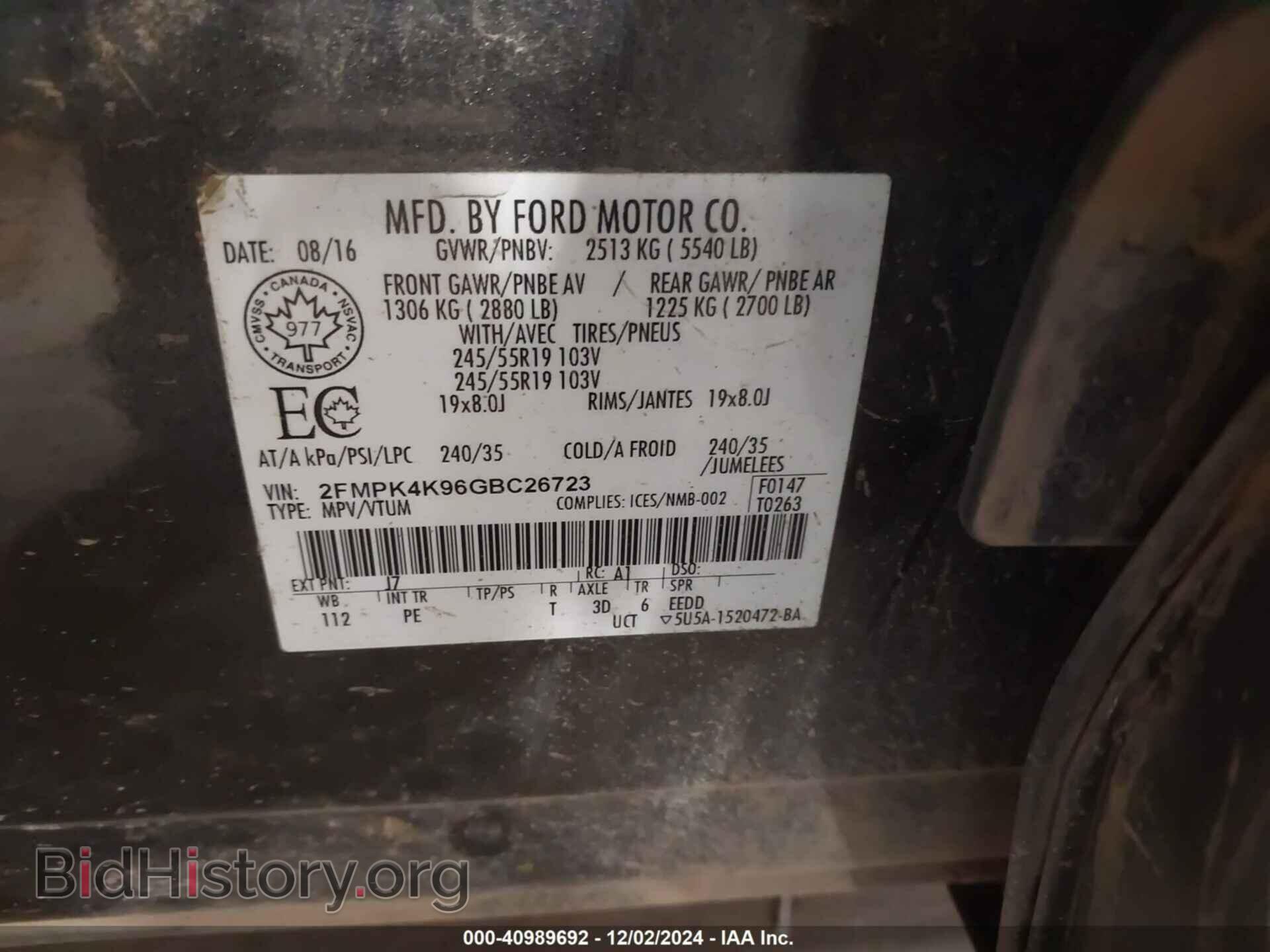 2016 FORD EDGE - VIN: 2FMPK4K96GBC26723 - Photo 9