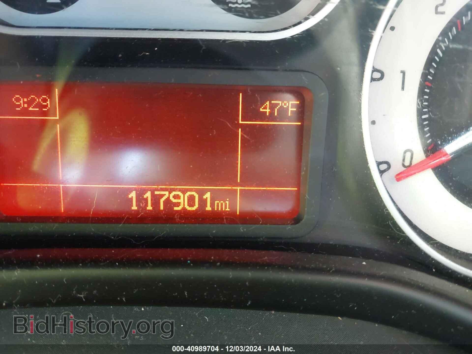 2017 FIAT 500L - VIN: ZFBCFADH5HZ039470 - Фото 7