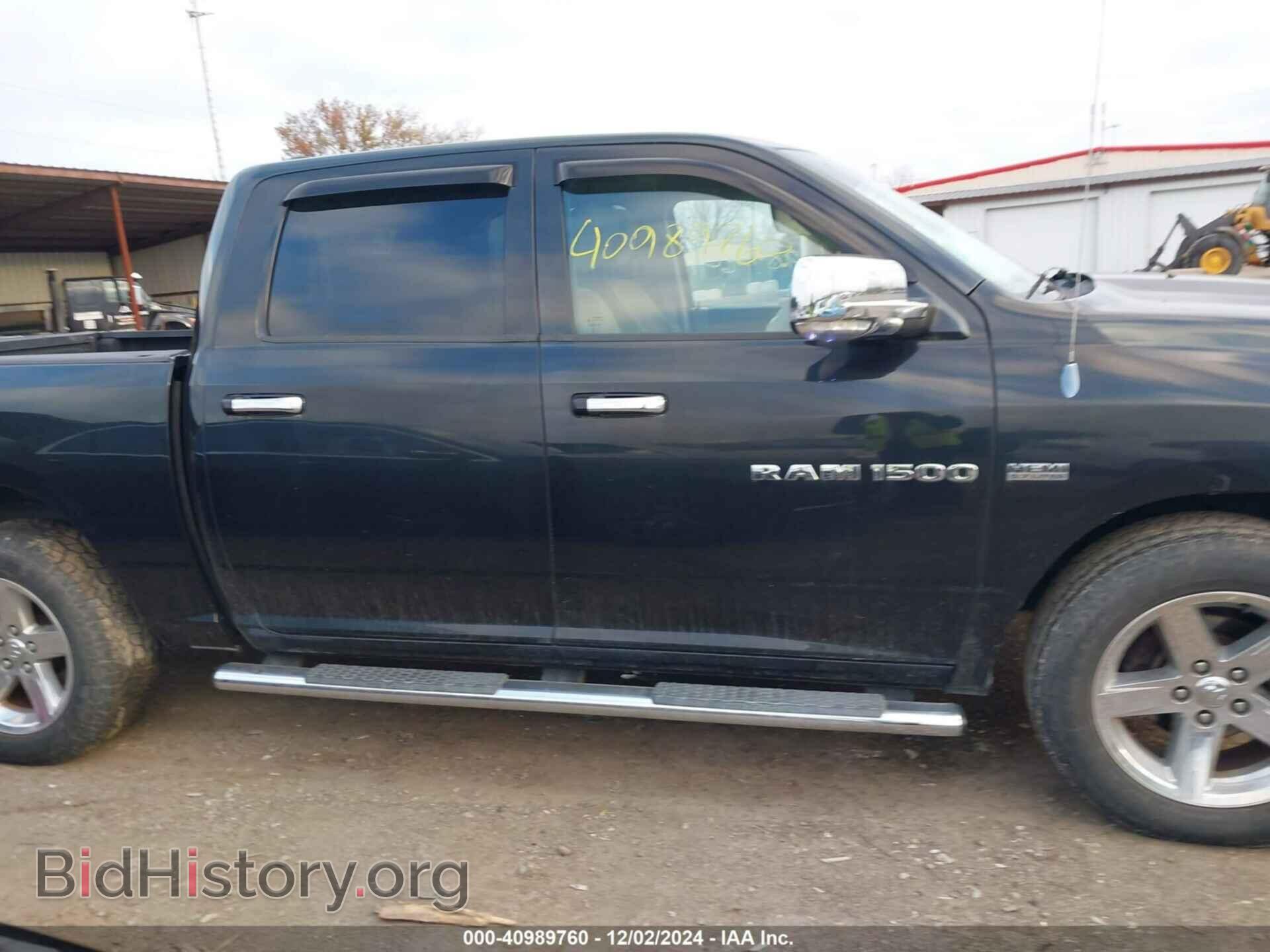 2011 RAM RAM 1500 - VIN: 1D7RB1CT4BS506375 - Photo 14