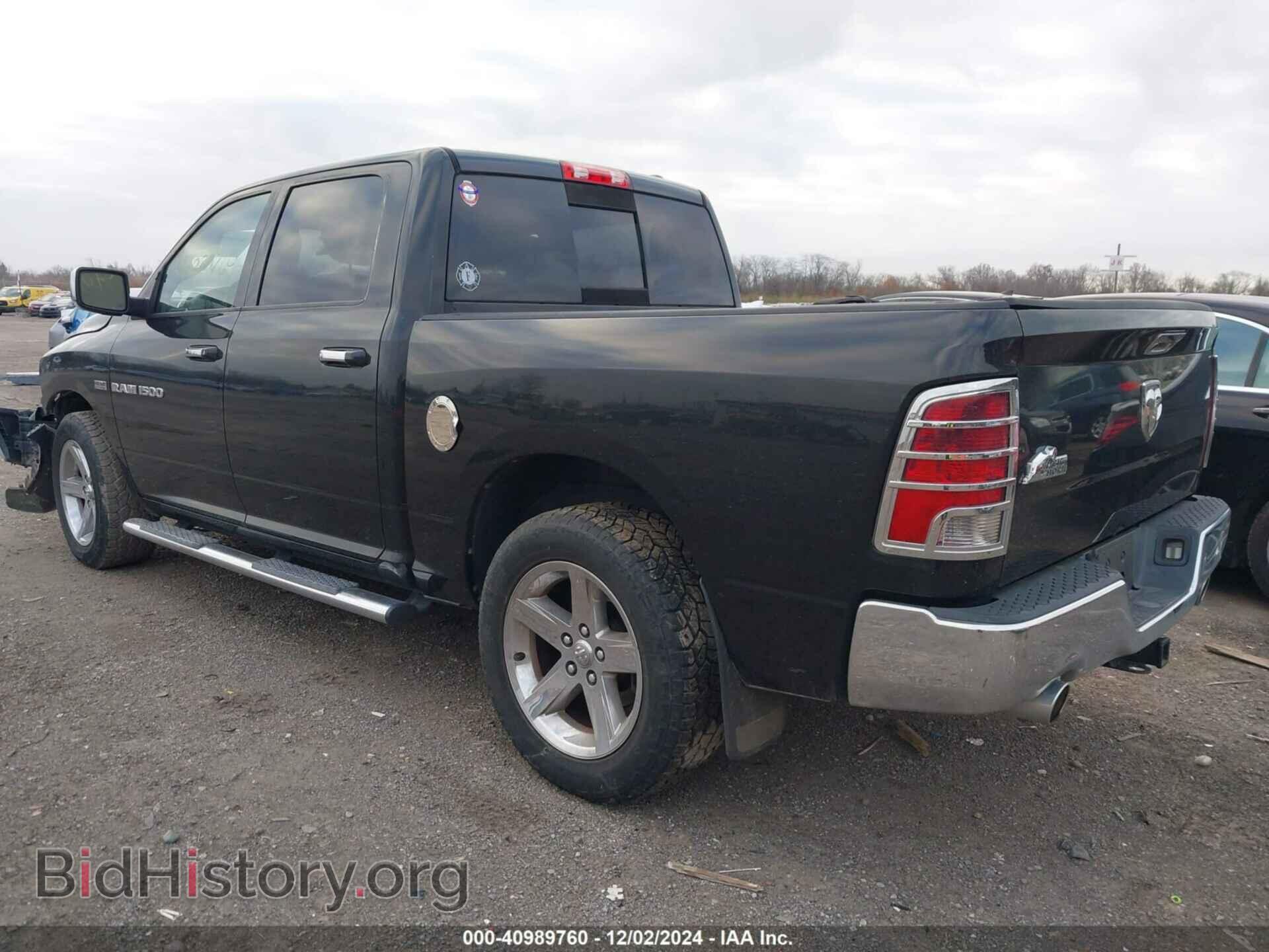 2011 RAM RAM 1500 - VIN: 1D7RB1CT4BS506375 - Photo 3