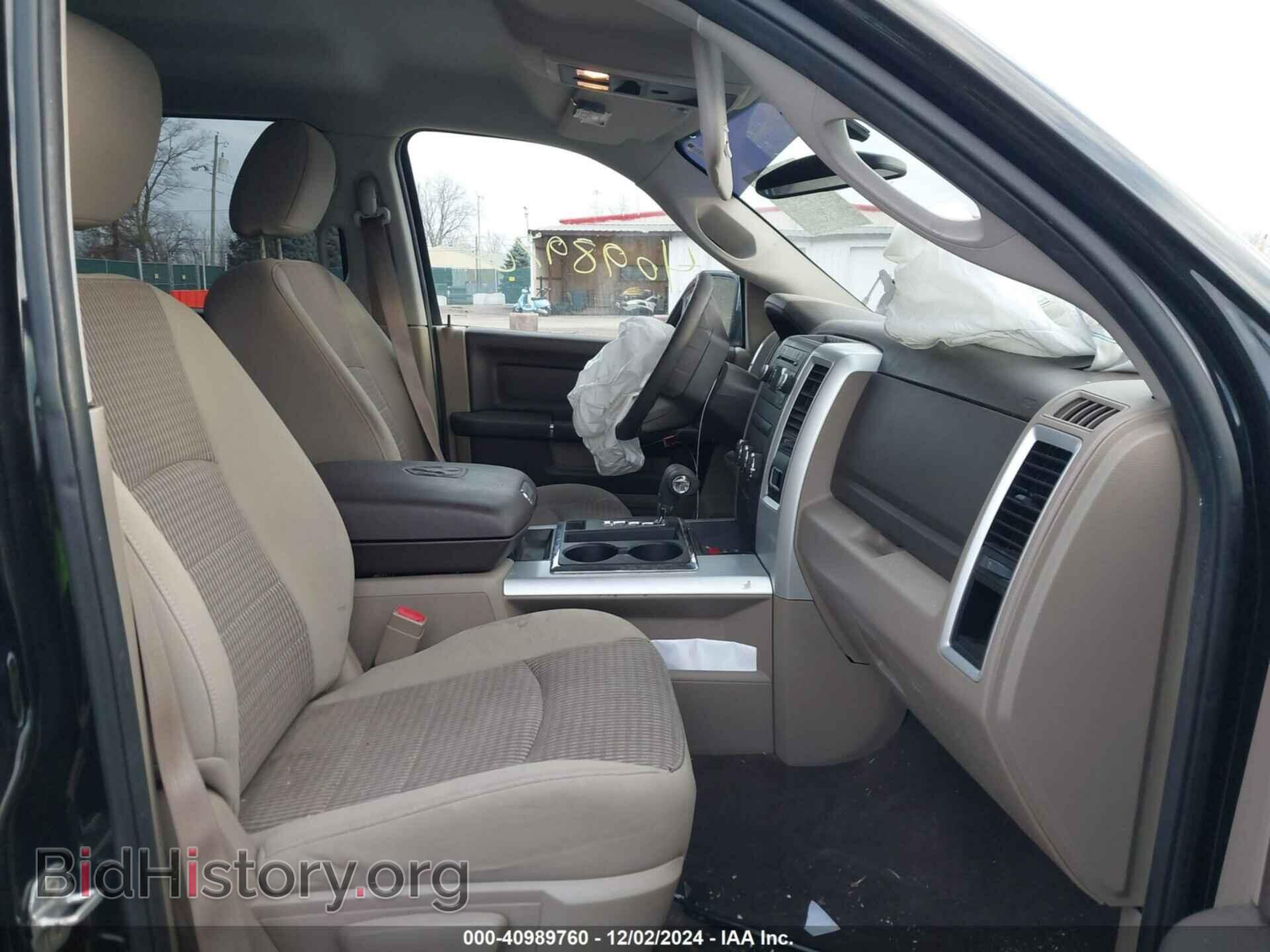 2011 RAM RAM 1500 - VIN: 1D7RB1CT4BS506375 - Photo 5