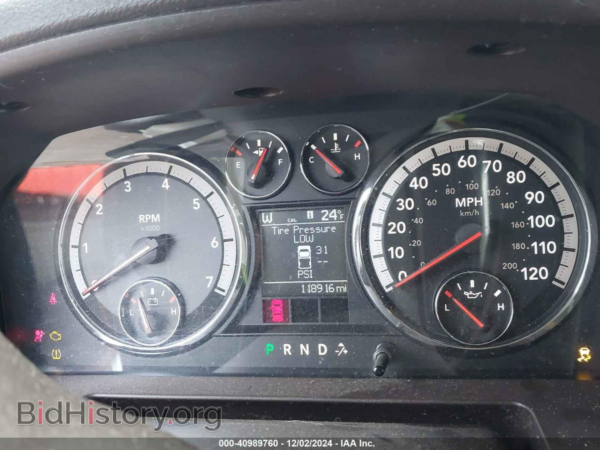 2011 RAM RAM 1500 - VIN: 1D7RB1CT4BS506375 - Photo 7