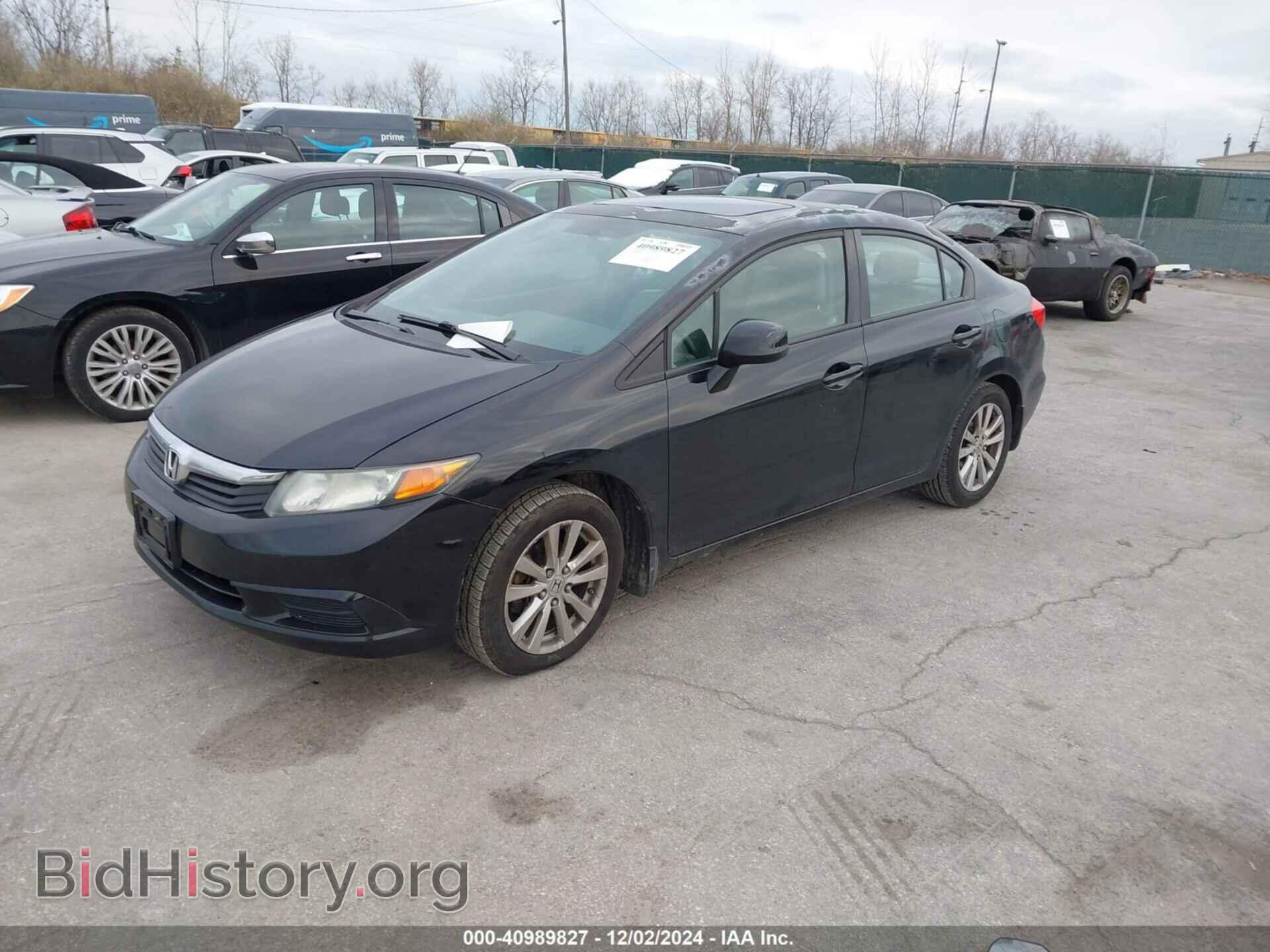 2012 HONDA CIVIC - VIN: 2HGFB2F94CH508303 - Фото 2