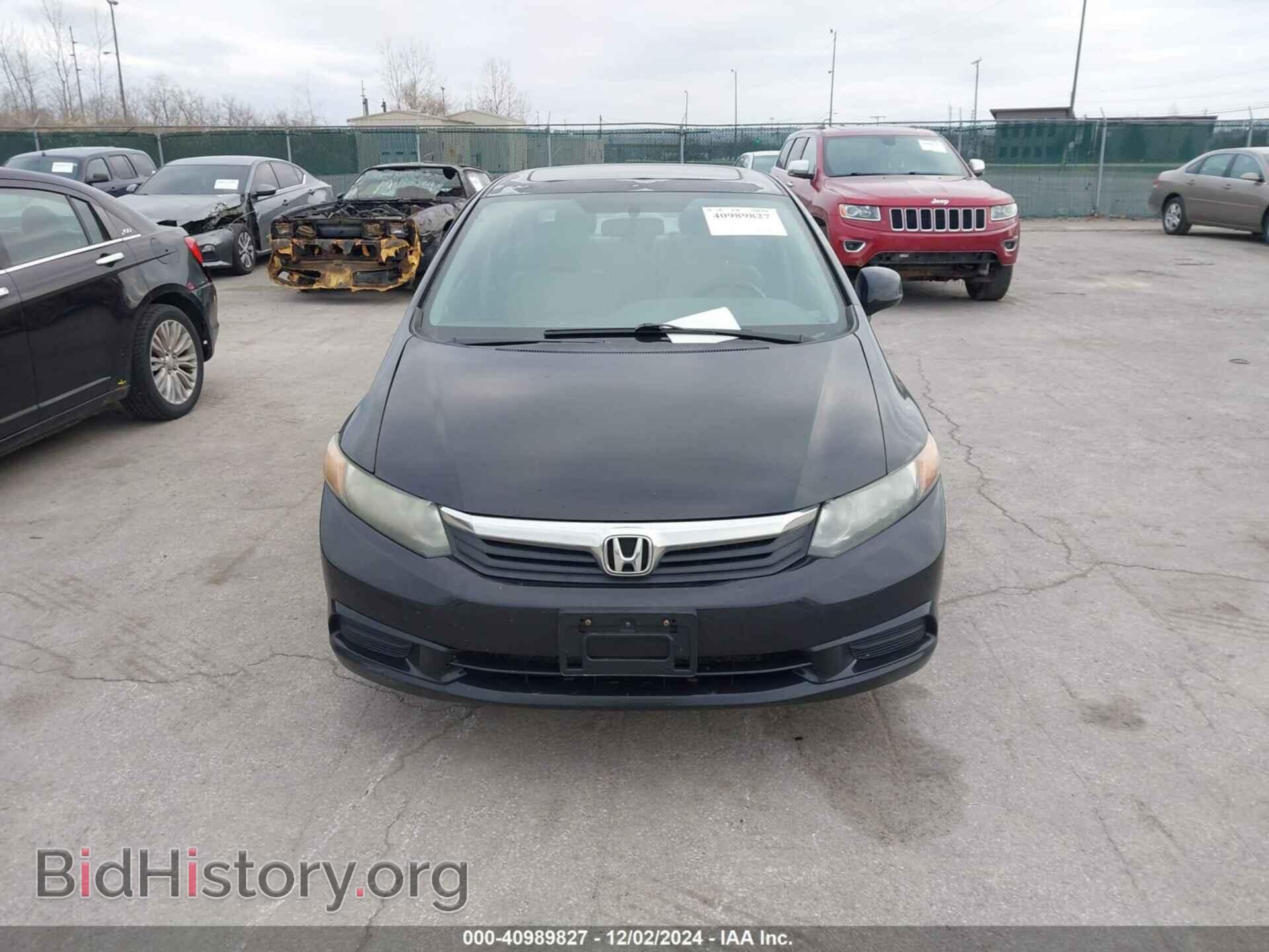 2012 HONDA CIVIC - VIN: 2HGFB2F94CH508303 - Фото 13