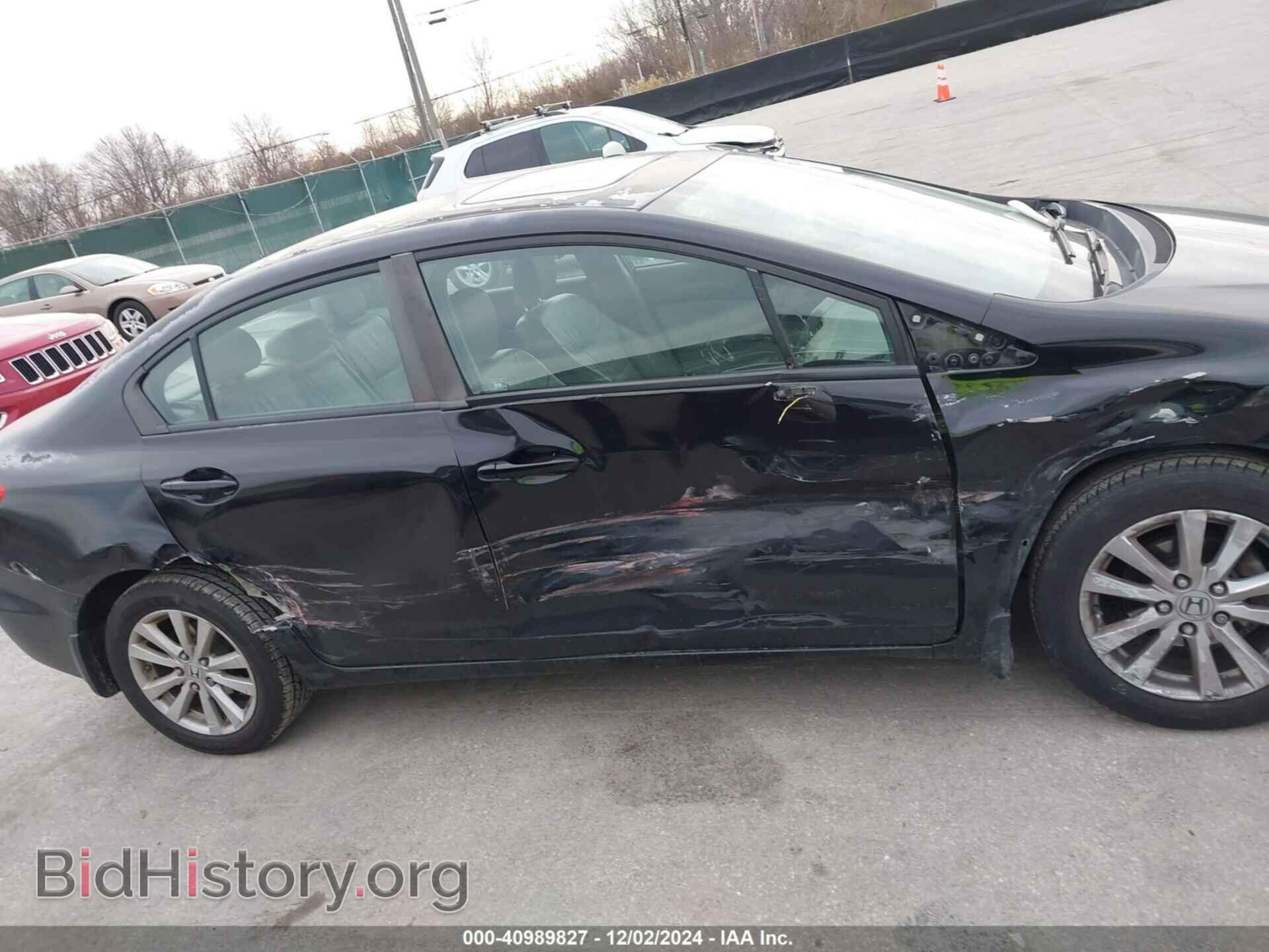 2012 HONDA CIVIC - VIN: 2HGFB2F94CH508303 - Фото 14
