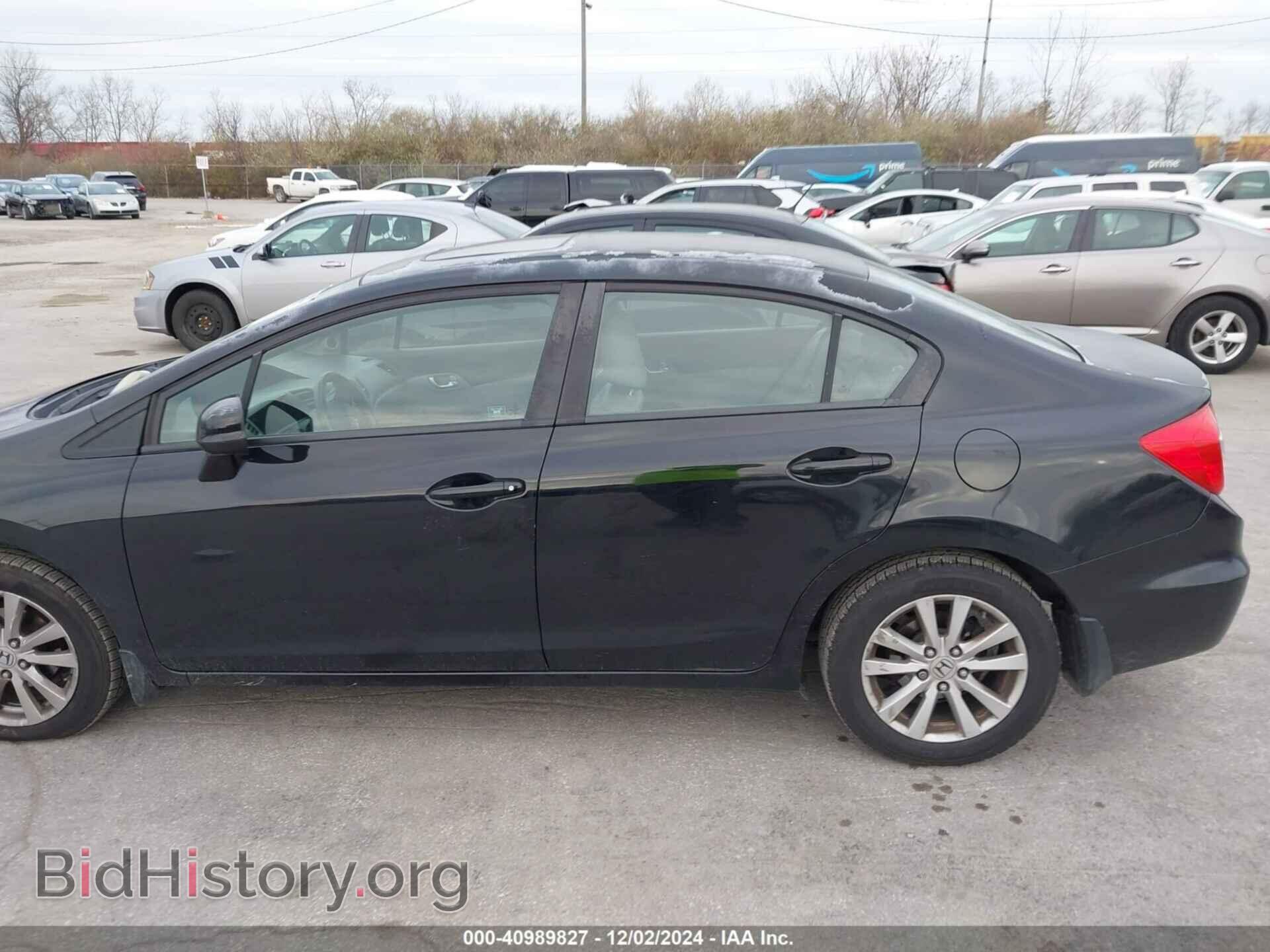 2012 HONDA CIVIC - VIN: 2HGFB2F94CH508303 - Фото 15
