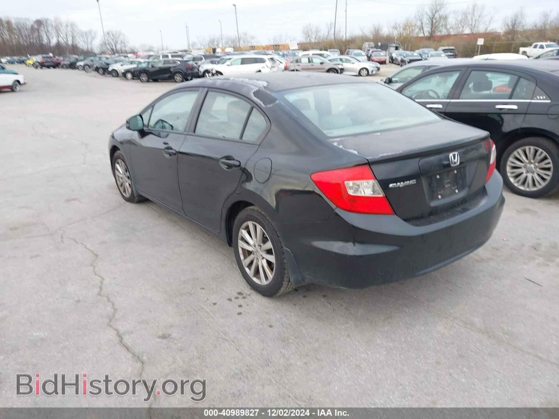 2012 HONDA CIVIC - VIN: 2HGFB2F94CH508303 - Фото 3