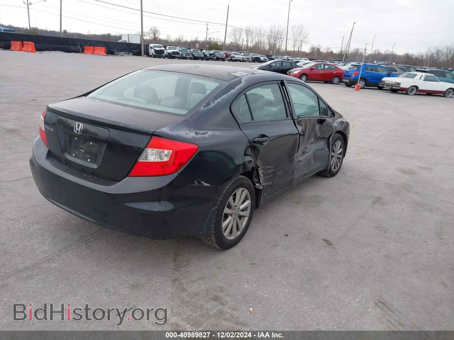 2012 HONDA CIVIC - VIN: 2HGFB2F94CH508303 - Фото 4