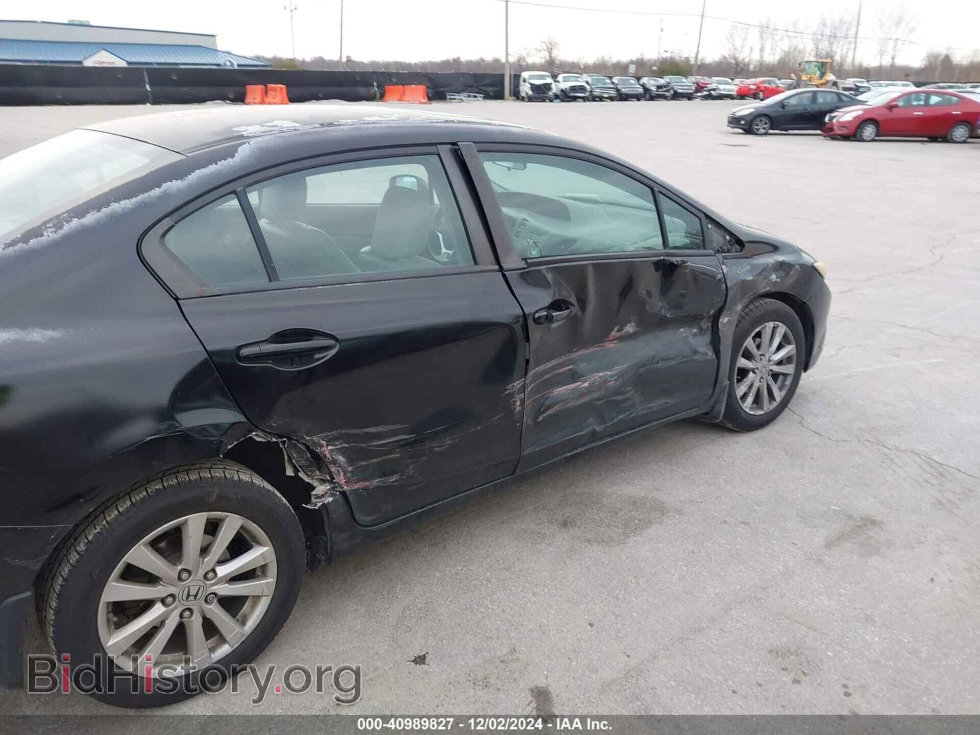 2012 HONDA CIVIC - VIN: 2HGFB2F94CH508303 - Фото 6