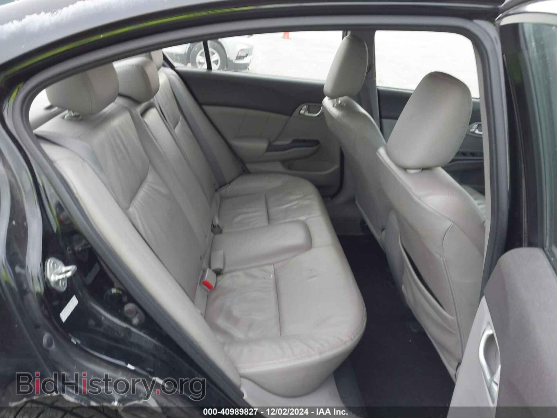 2012 HONDA CIVIC - VIN: 2HGFB2F94CH508303 - Фото 8