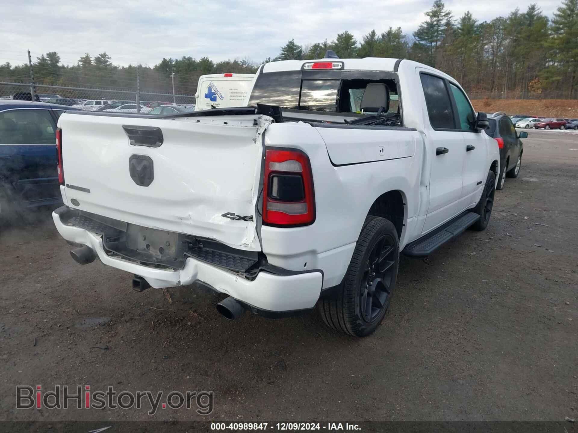 2024 RAM 1500 - VIN: 1C6SRFJTXRN196286 - Фото 4
