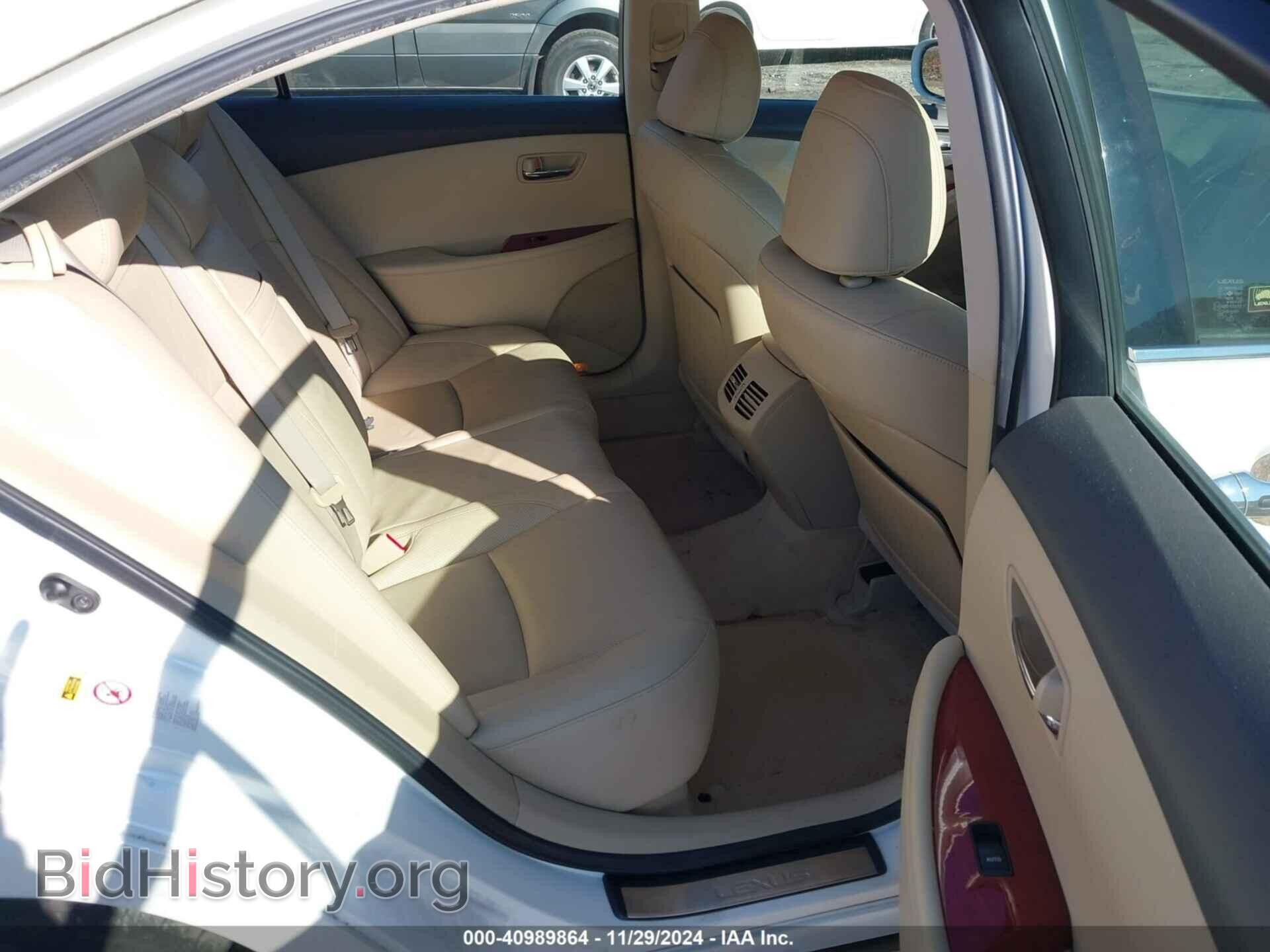 2007 LEXUS ES 350 - VIN: JTHBJ46G972040589 - Фото 8