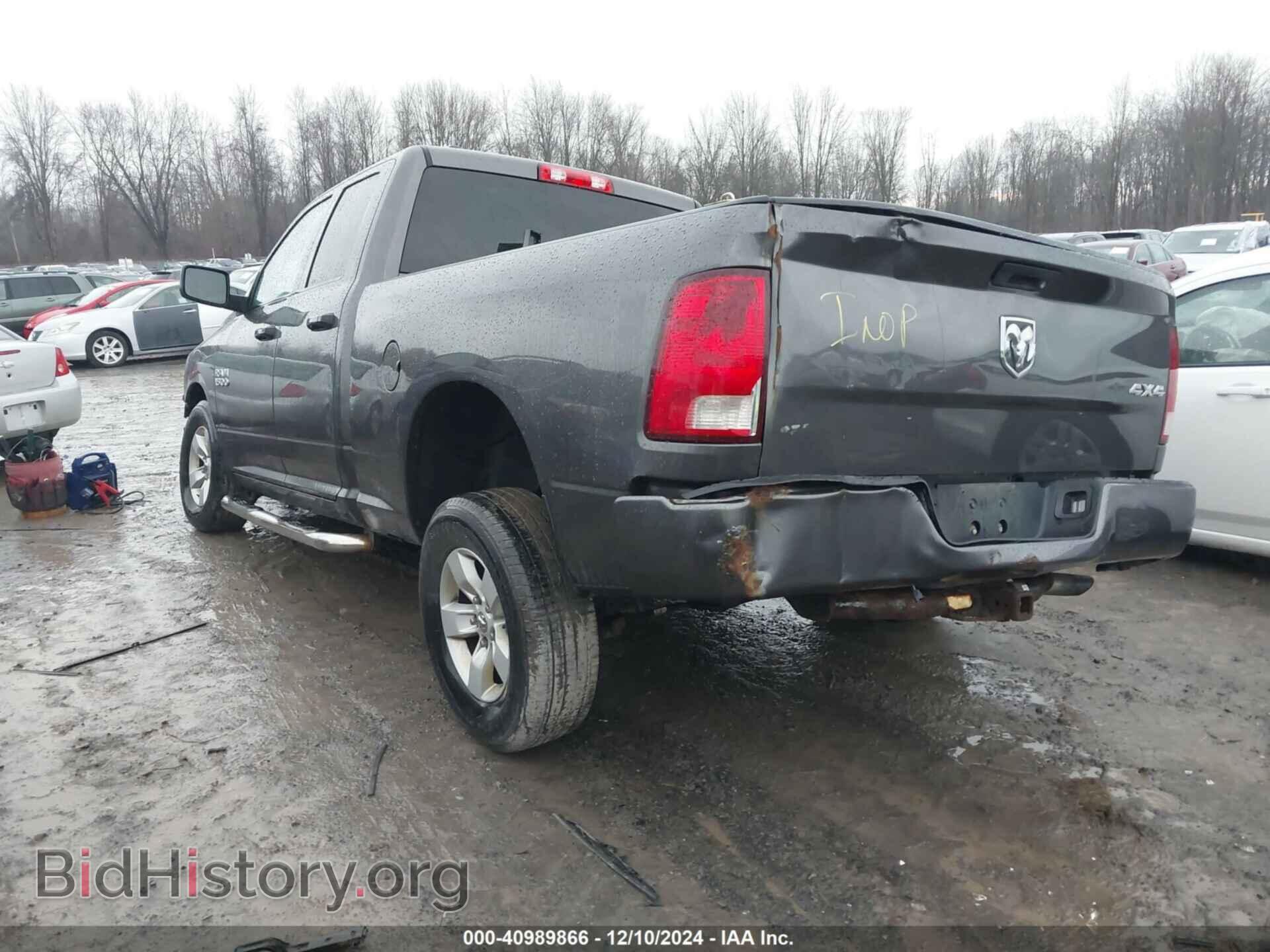 2017 RAM 1500 - VIN: 1C6RR7FG9HS702707 - Фото 3