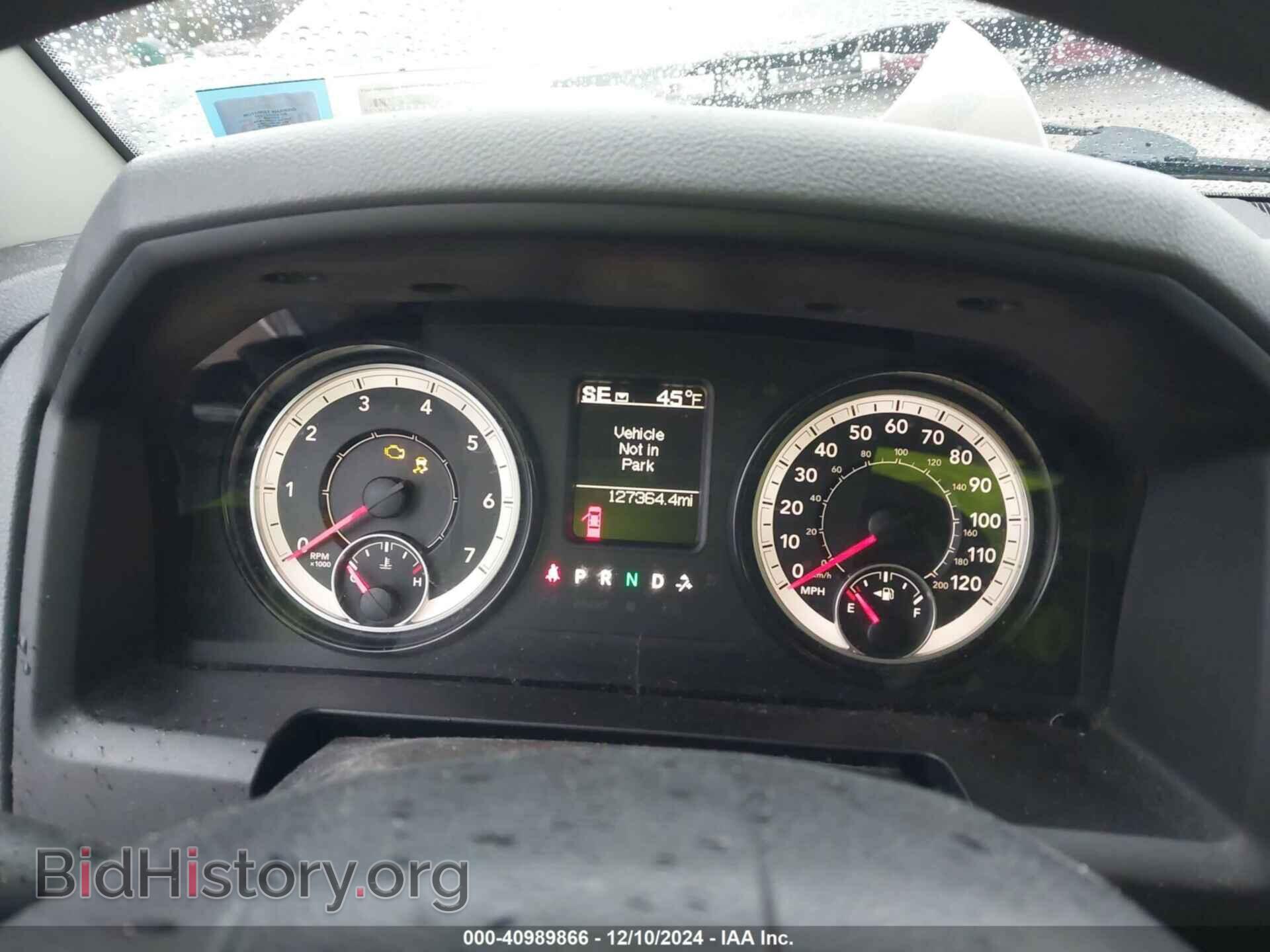 2017 RAM 1500 - VIN: 1C6RR7FG9HS702707 - Фото 7