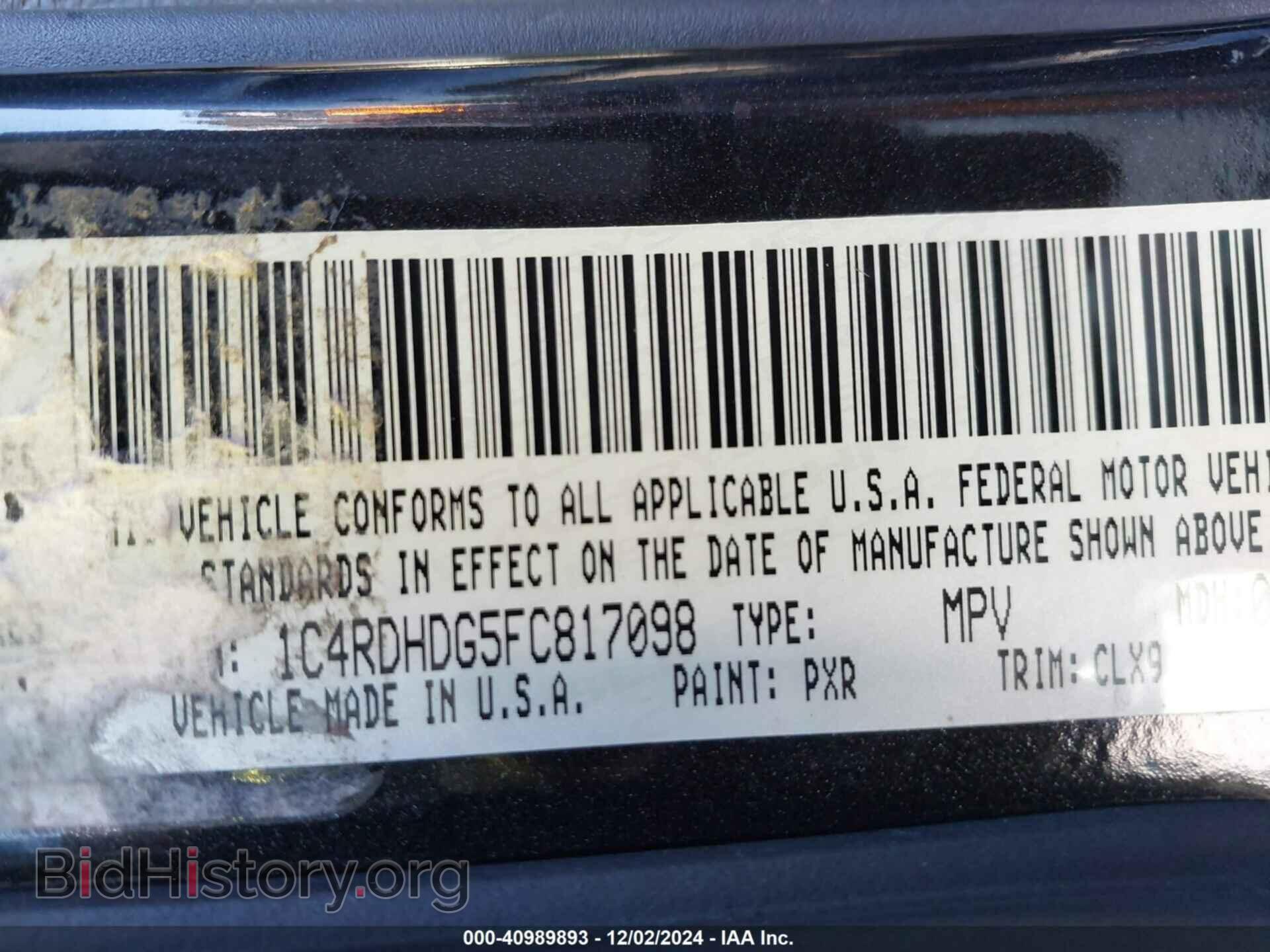 2015 DODGE DURANGO - VIN: 1C4RDHDG5FC817098 - Photo 9