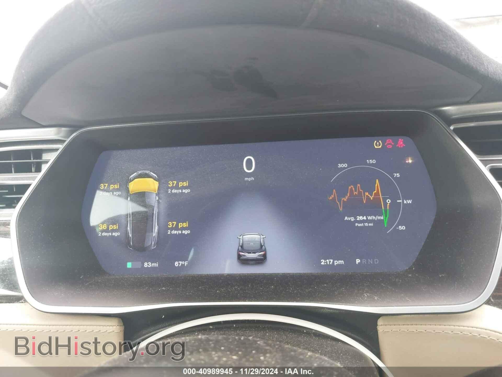 2015 TESLA MODEL S - VIN: 5YJSA1E29FF105930 - Фото 7