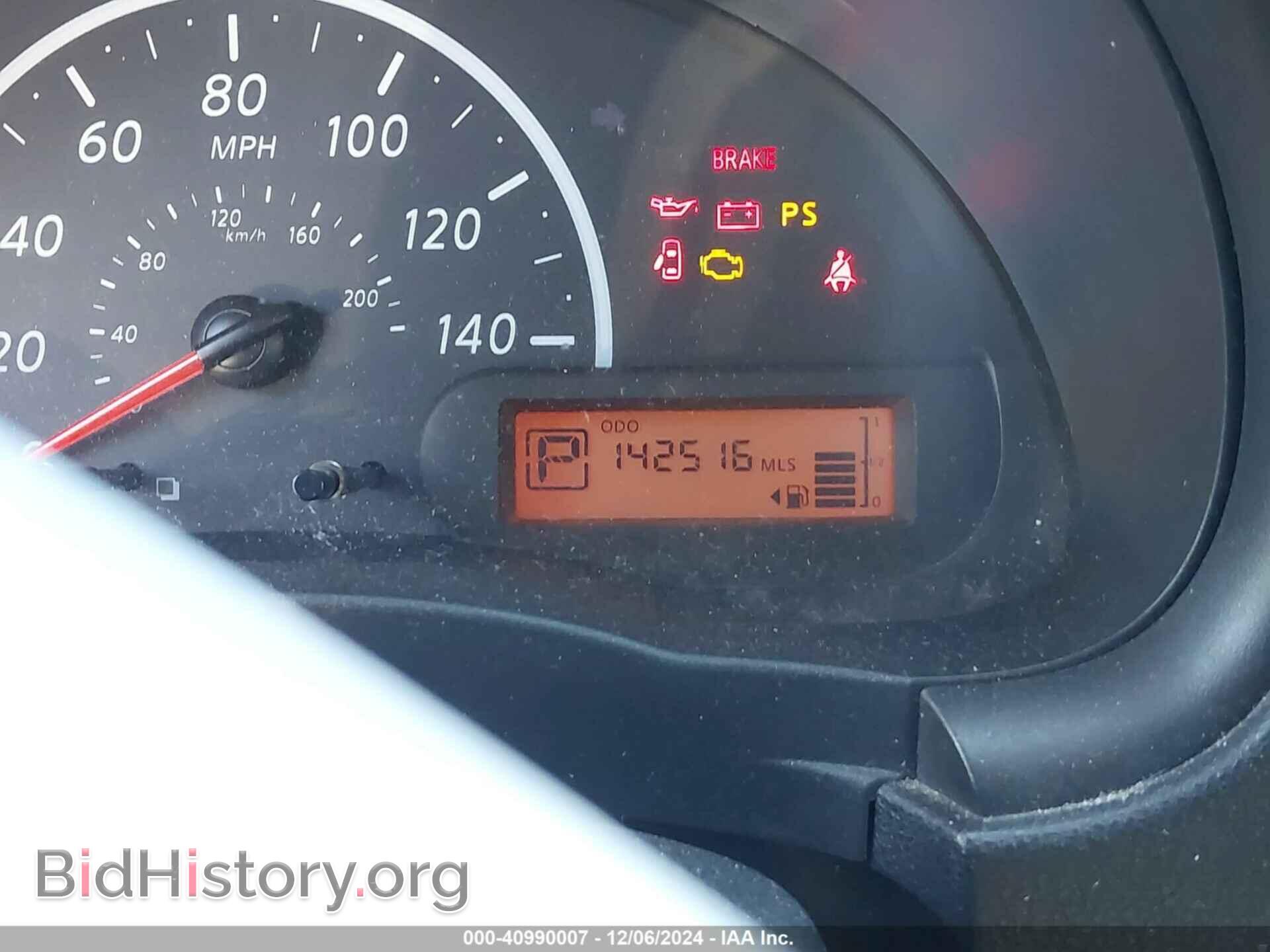 2019 NISSAN VERSA - VIN: 3N1CN7AP3KL813960 - Фото 15