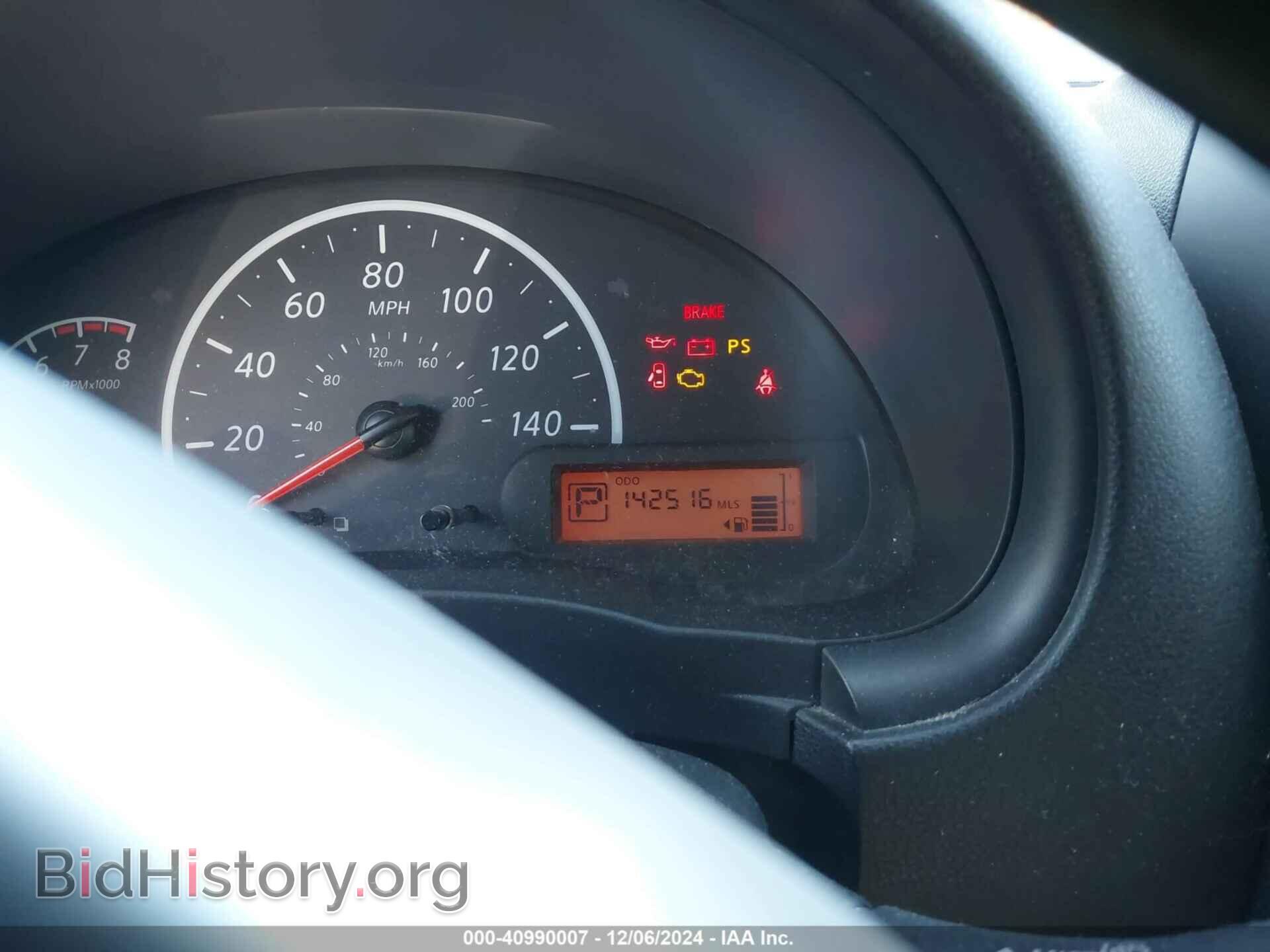 2019 NISSAN VERSA - VIN: 3N1CN7AP3KL813960 - Фото 7
