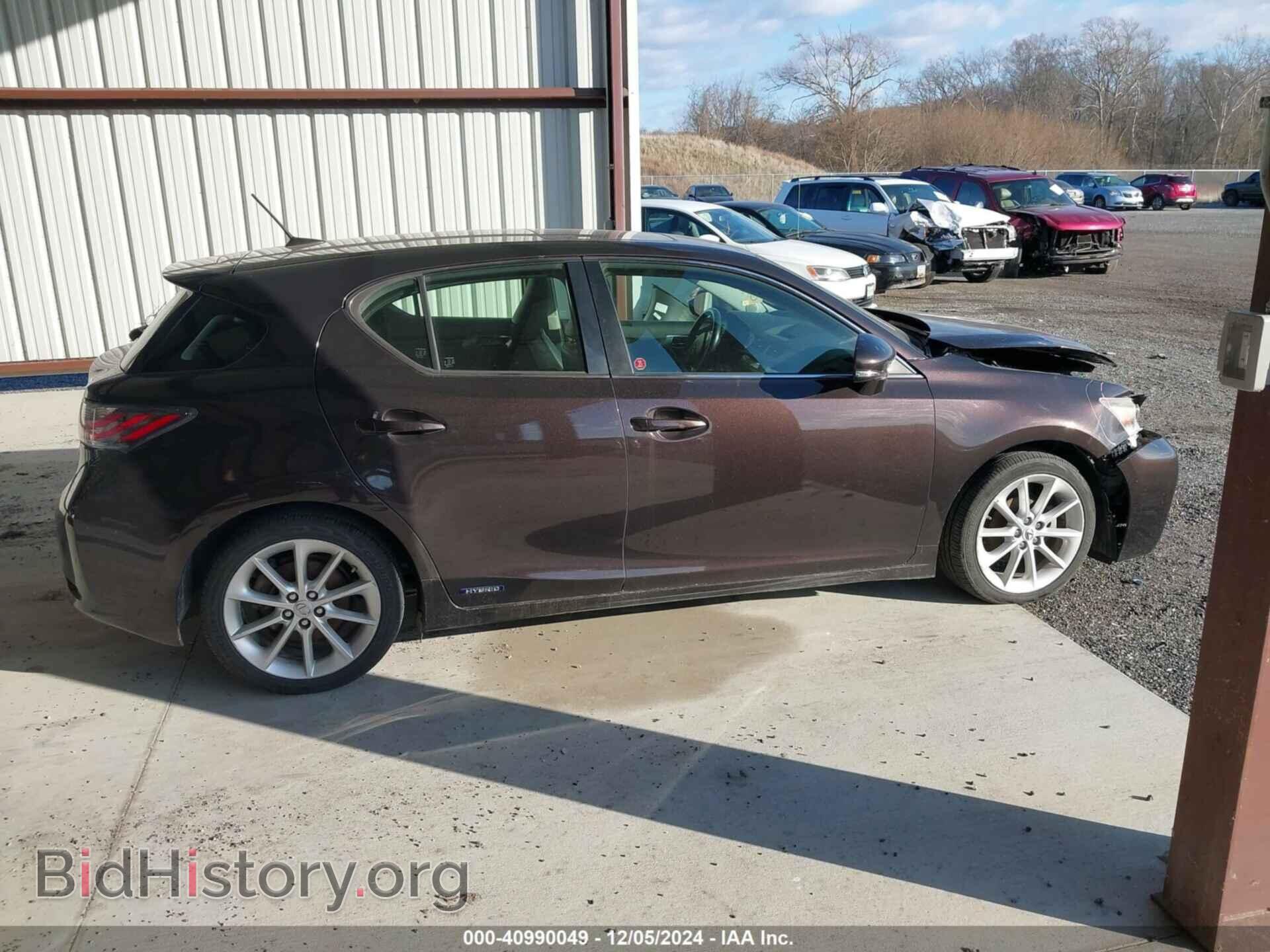 2012 LEXUS CT 200H - VIN: JTHKD5BH1C2061944 - Фото 13