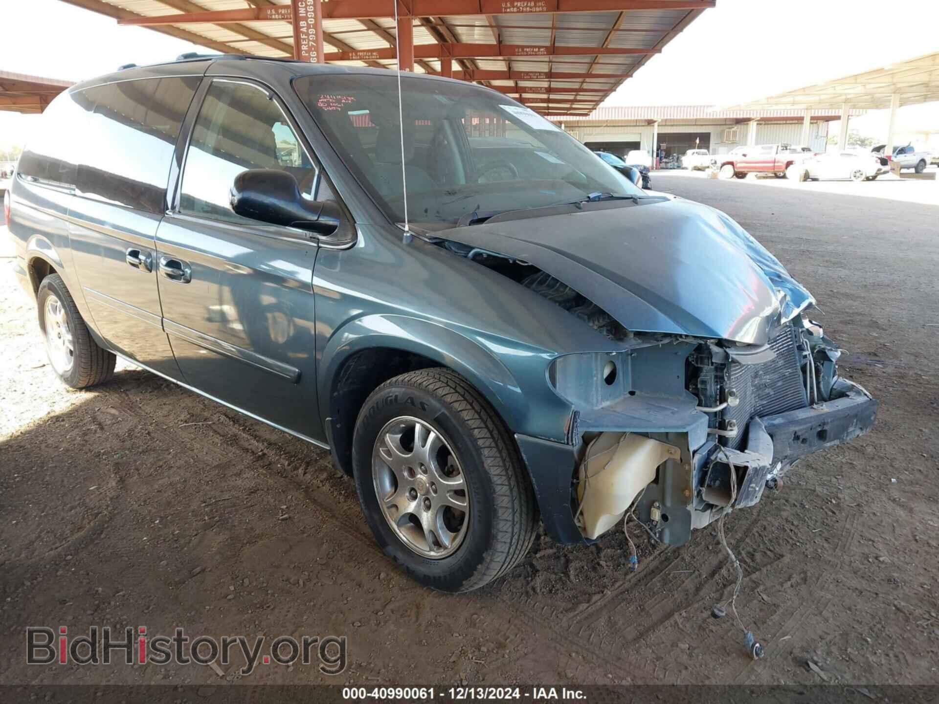 Photo 2D4GP44L95R228407 - DODGE GRAND CARAVAN 2005