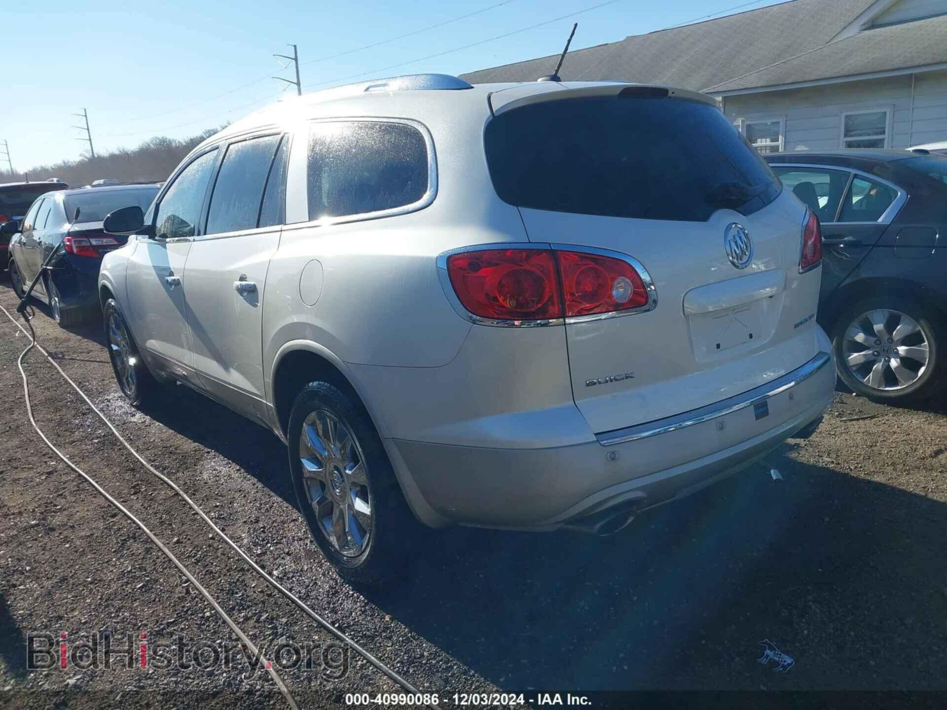 2012 BUICK ENCLAVE - VIN: 5GAKRCED6CJ353192 - Фото 3