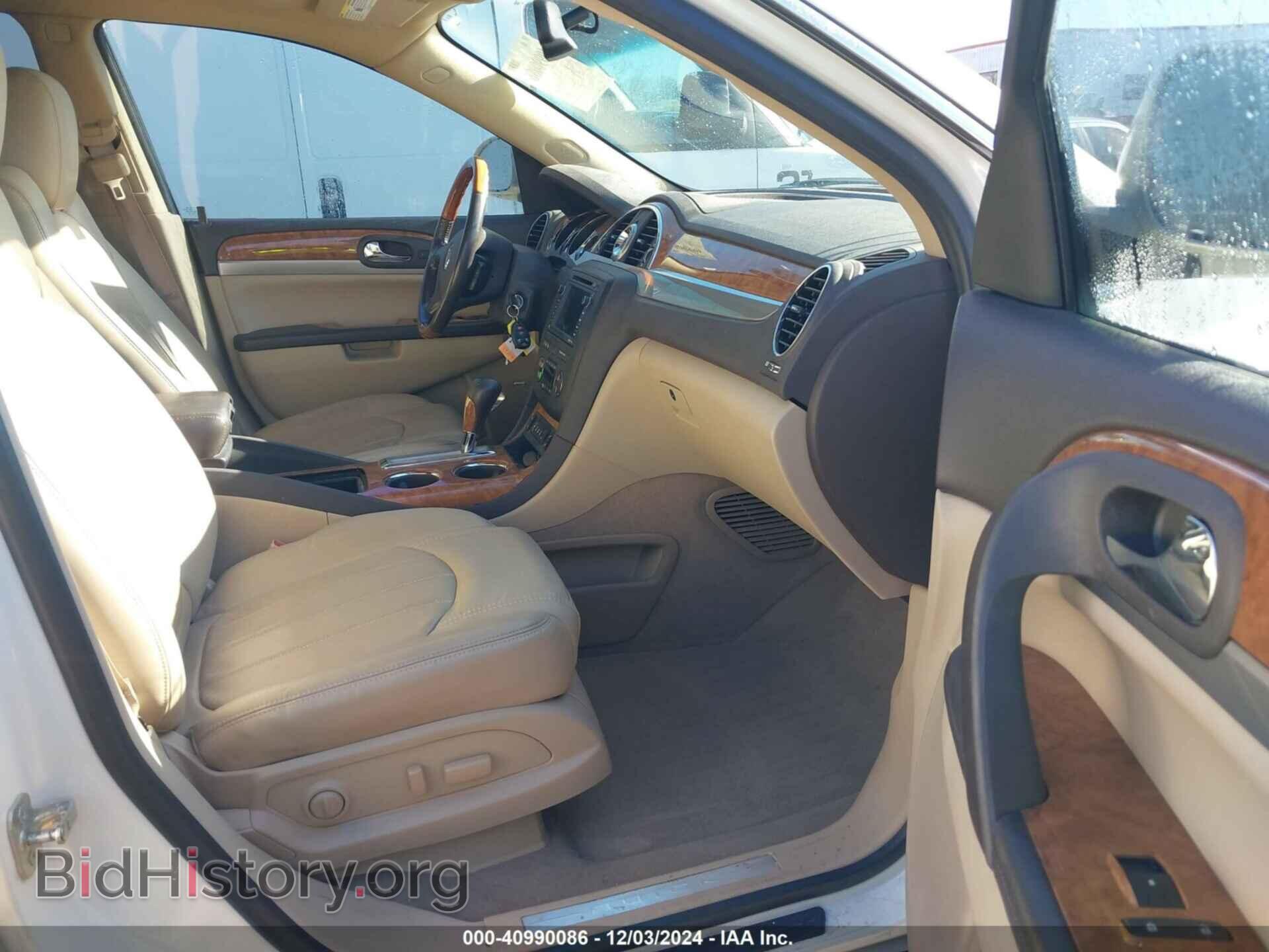 2012 BUICK ENCLAVE - VIN: 5GAKRCED6CJ353192 - Фото 5