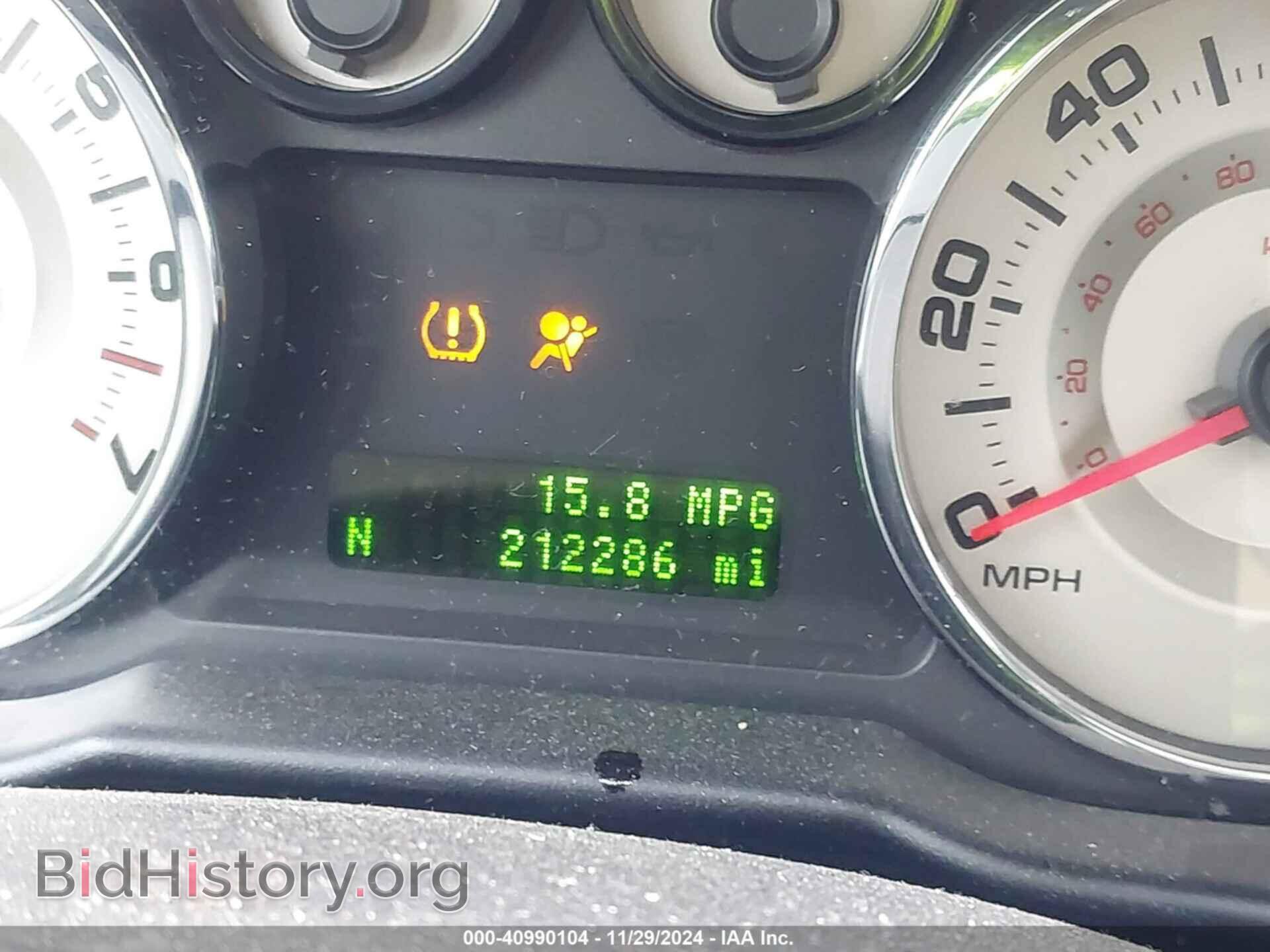 2007 FORD EDGE - VIN: 2FMDK39C27BB36967 - Фото 14