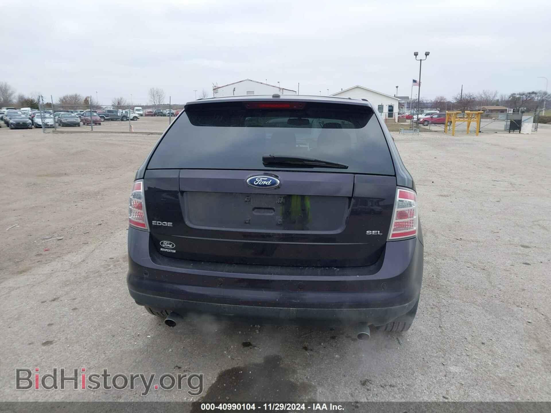 2007 FORD EDGE - VIN: 2FMDK39C27BB36967 - Фото 15