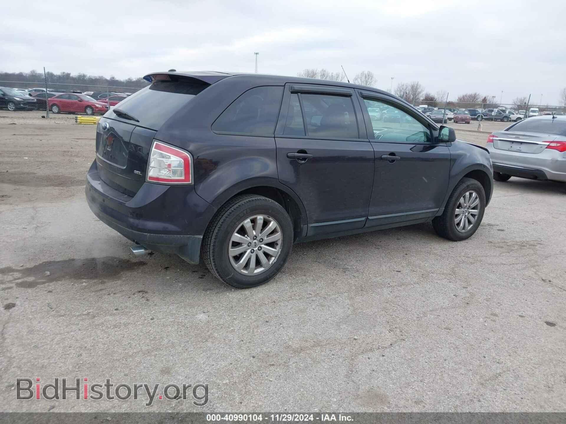 2007 FORD EDGE - VIN: 2FMDK39C27BB36967 - Фото 4