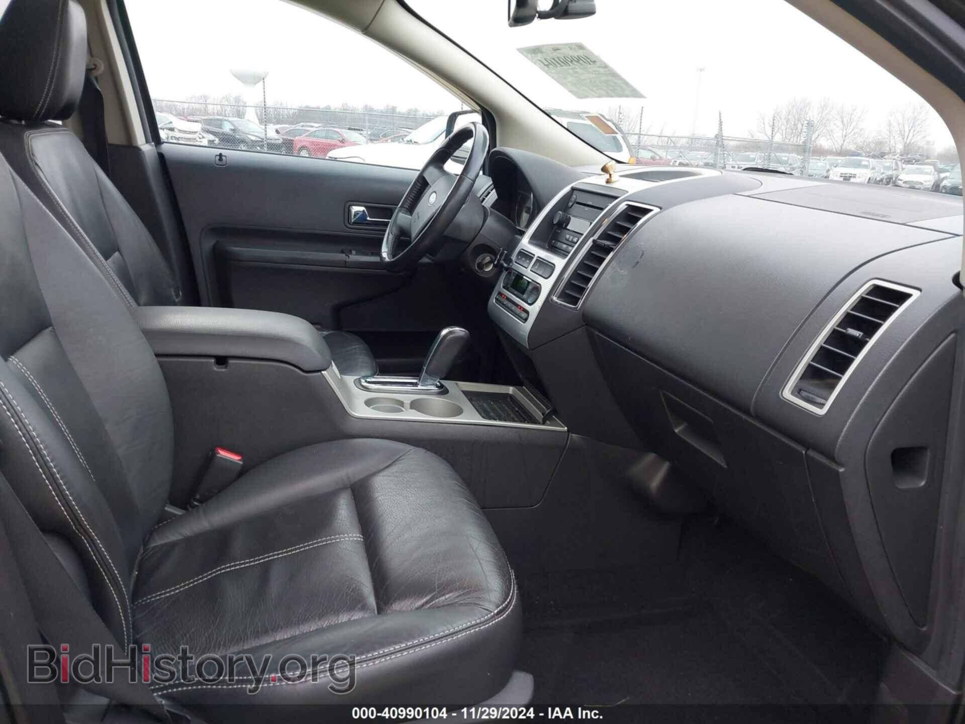 2007 FORD EDGE - VIN: 2FMDK39C27BB36967 - Фото 5