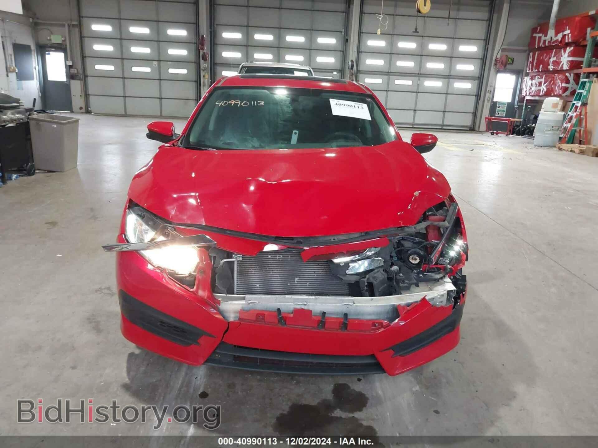 2017 HONDA CIVIC - VIN: 2HGFC2F73HH552392 - Фото 12