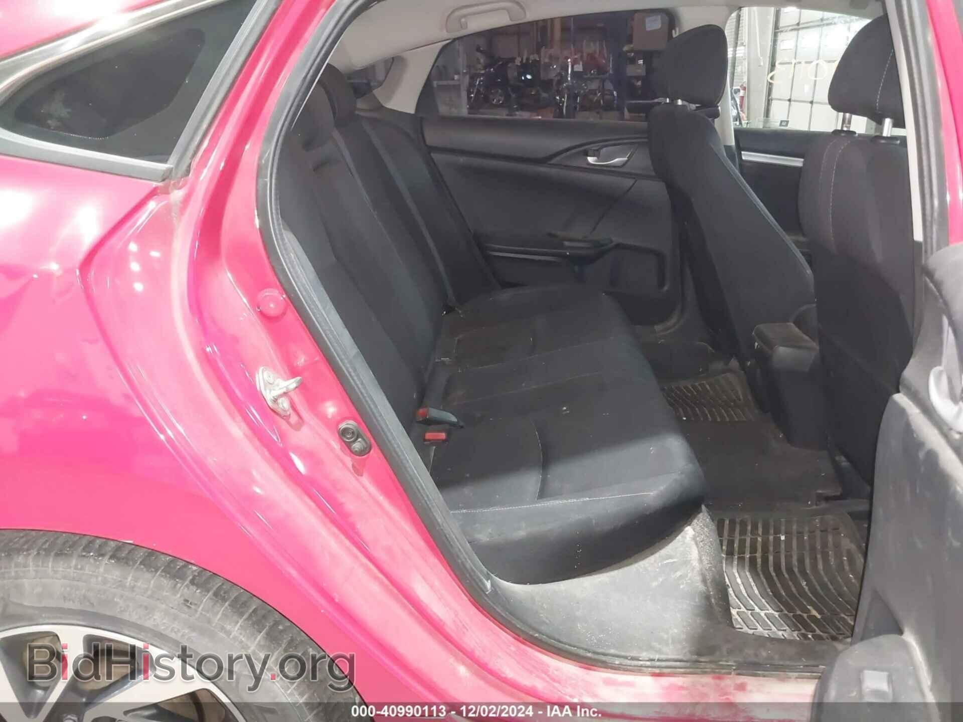2017 HONDA CIVIC - VIN: 2HGFC2F73HH552392 - Фото 8