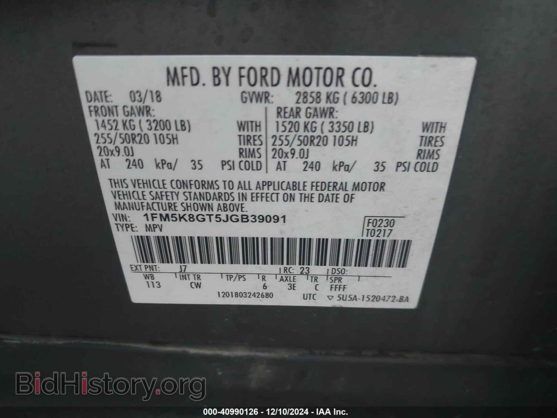 2018 FORD EXPLORER - VIN: 1FM5K8GT5JGB39091 - Photo 9