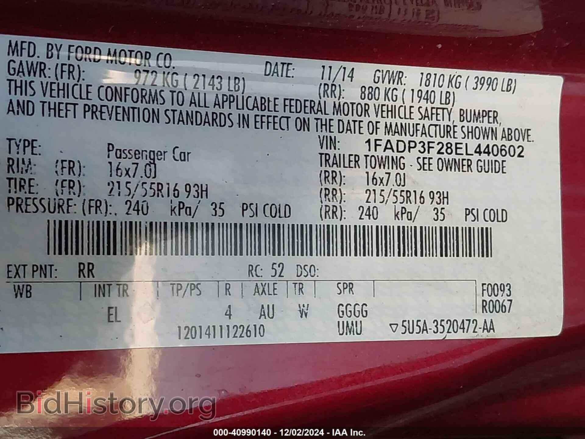 2014 FORD FOCUS - VIN: 1FADP3F28EL440602 - Фото 9