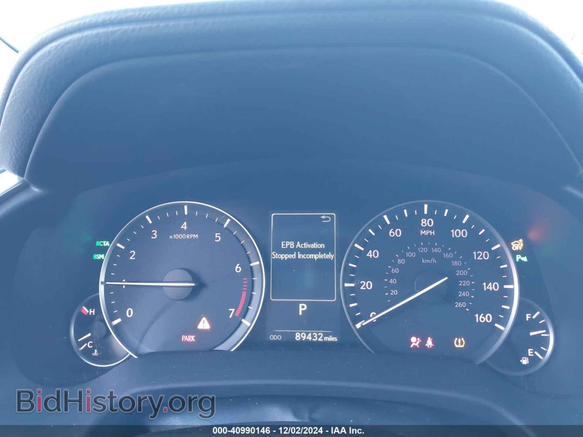2017 LEXUS RX 350 - VIN: 2T2ZZMCA3HC035797 - Фото 7