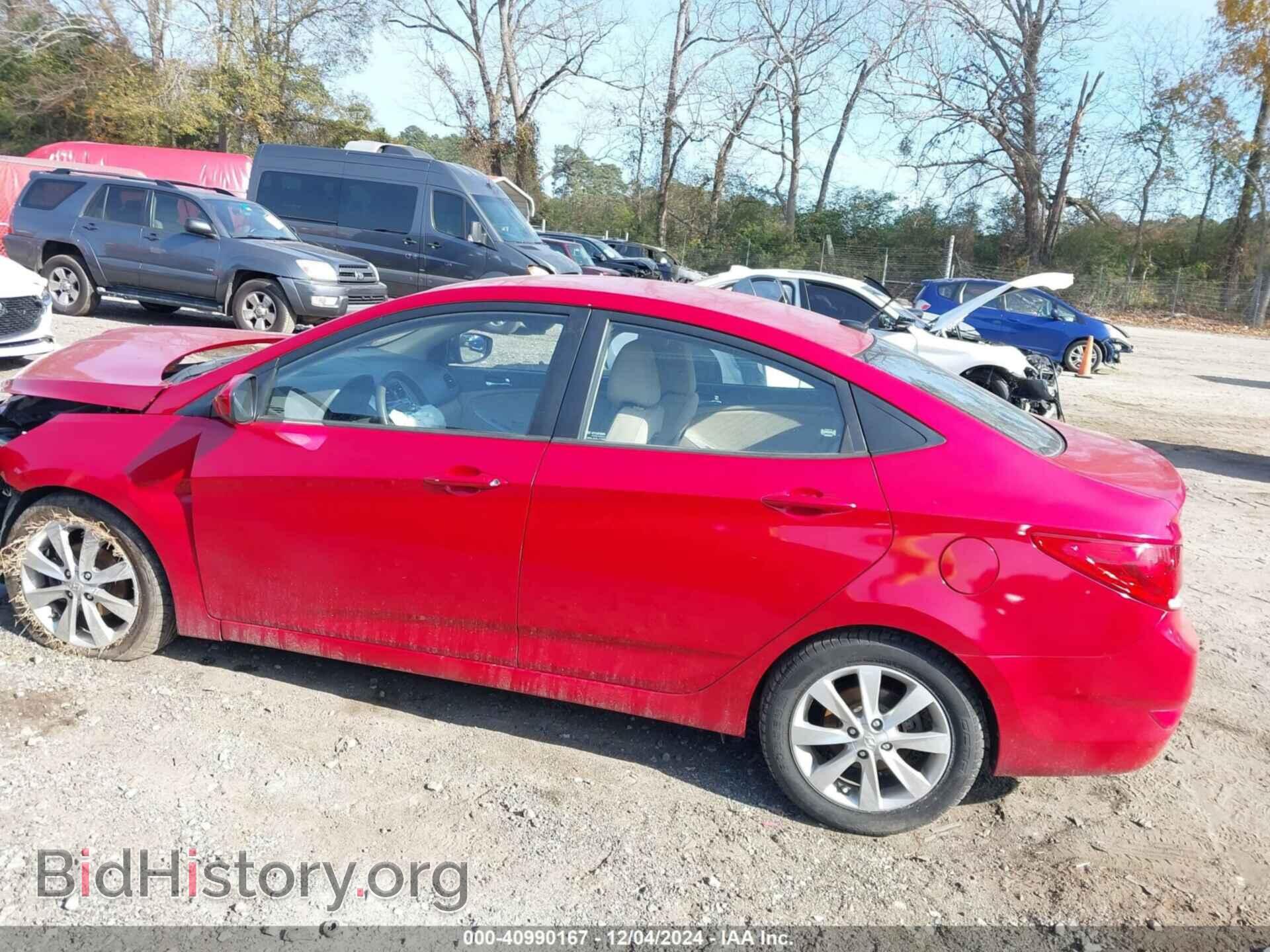 2013 HYUNDAI ACCENT - VIN: KMHCU4AE5DU354450 - Фото 15