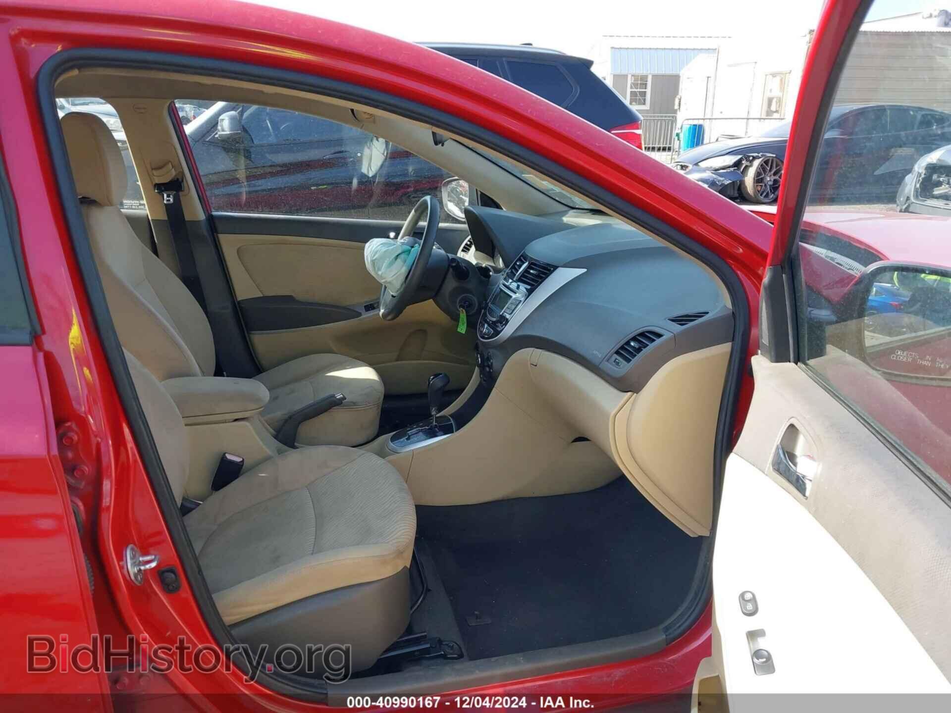2013 HYUNDAI ACCENT - VIN: KMHCU4AE5DU354450 - Фото 5
