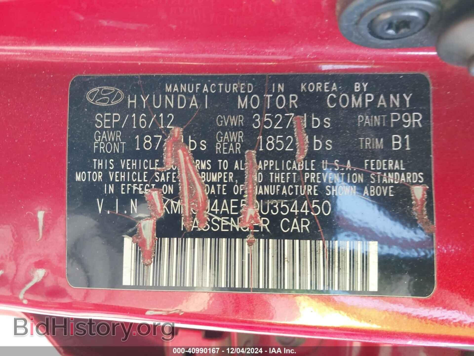2013 HYUNDAI ACCENT - VIN: KMHCU4AE5DU354450 - Фото 9