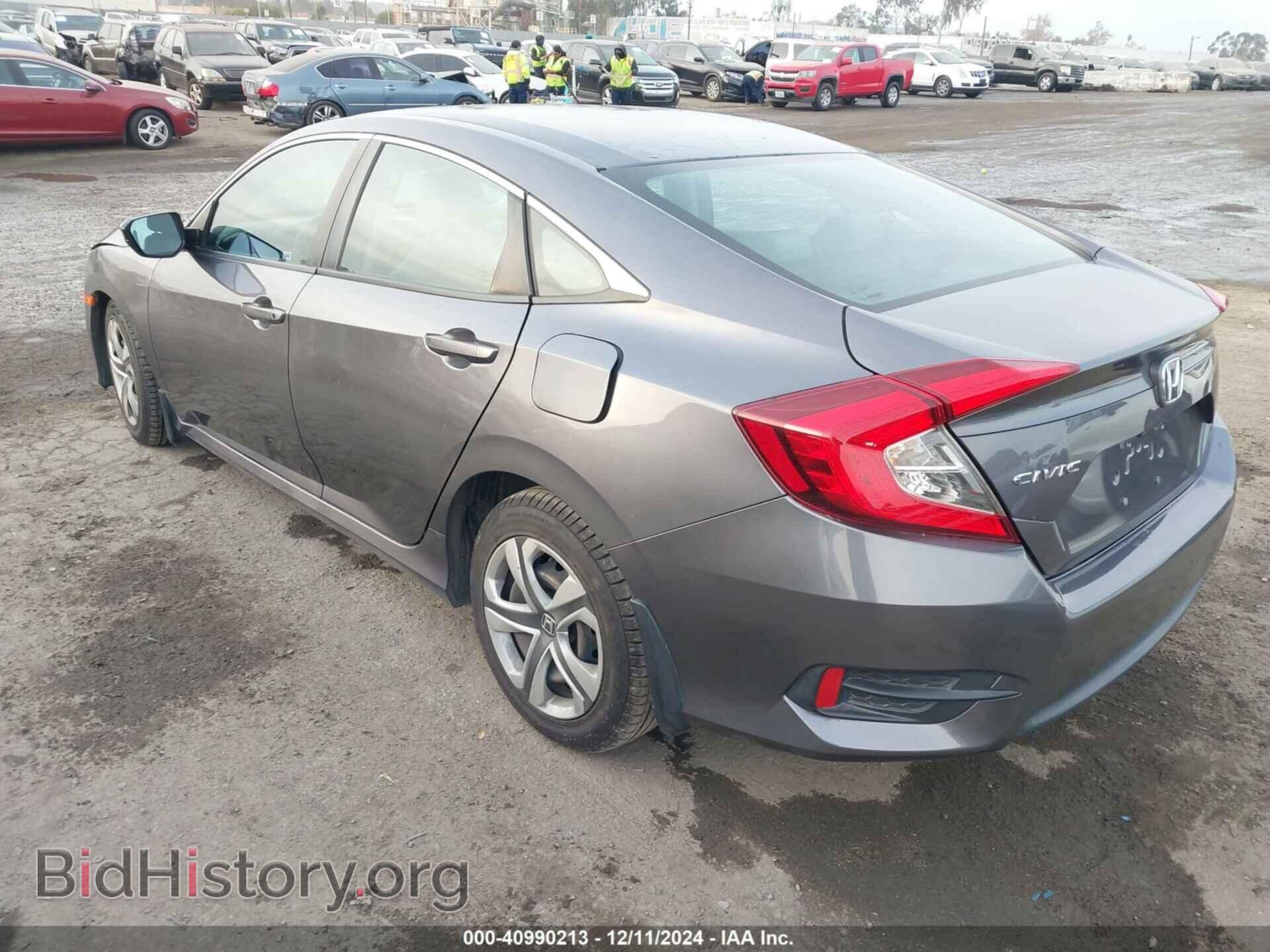 2016 HONDA CIVIC - VIN: 2HGFC2F55GH524185 - Фото 3