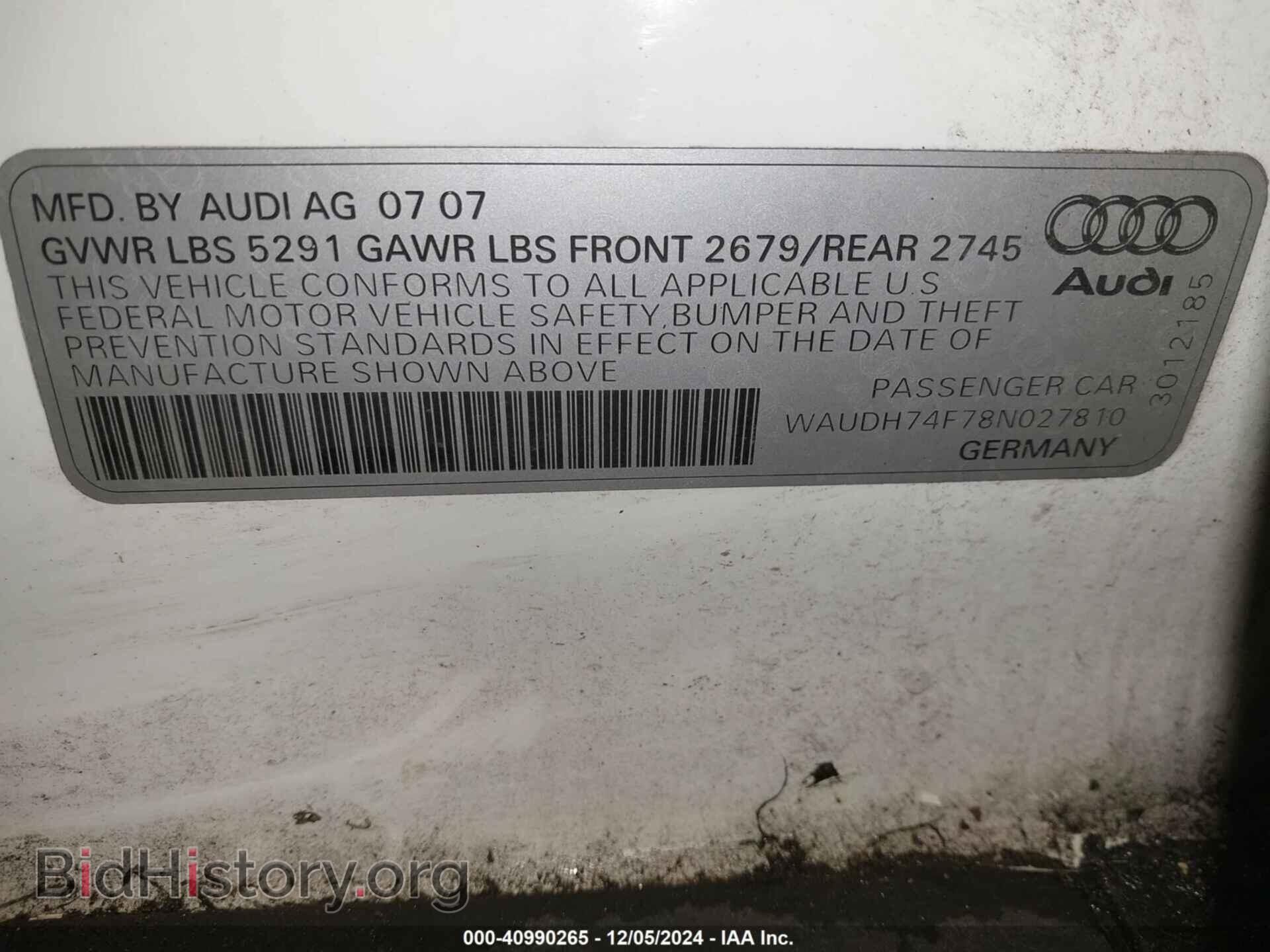 2008 AUDI A6 - VIN: WAUDH74F78N027810 - Фото 9