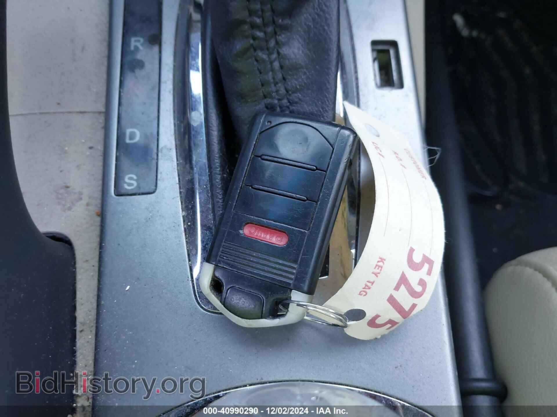 2015 ACURA ILX - VIN: 19VDE1F74FE007409 - Фото 11