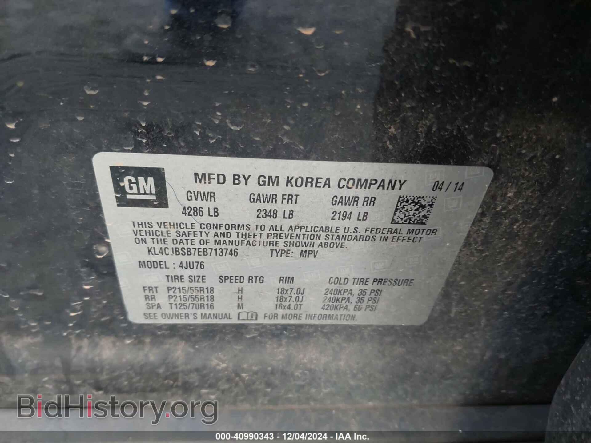 2014 BUICK ENCORE - VIN: KL4CJBSB7EB713746 - Фото 9