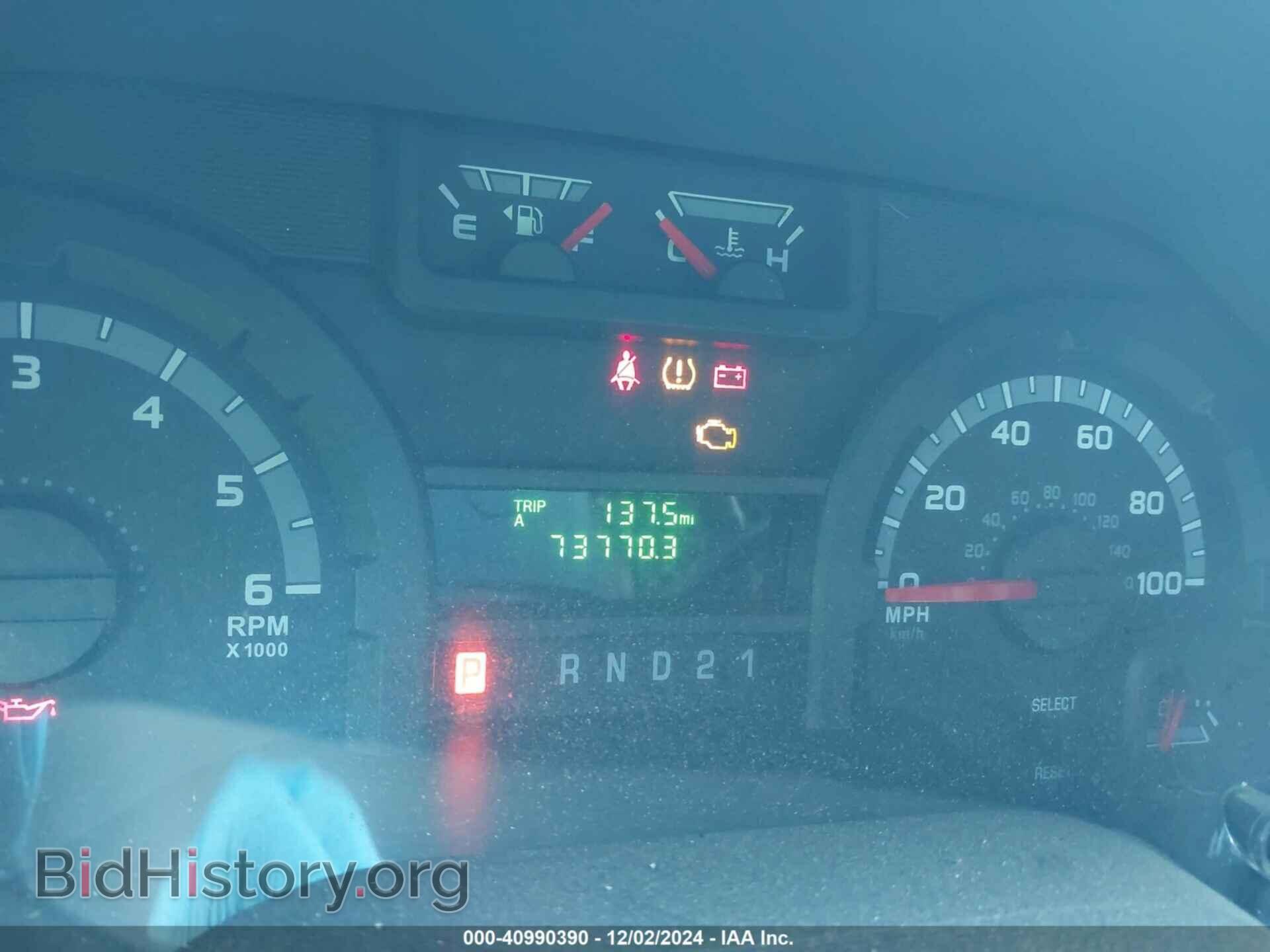 2011 FORD E-150 - VIN: 1FTNE1EW3BDB18985 - Фото 7