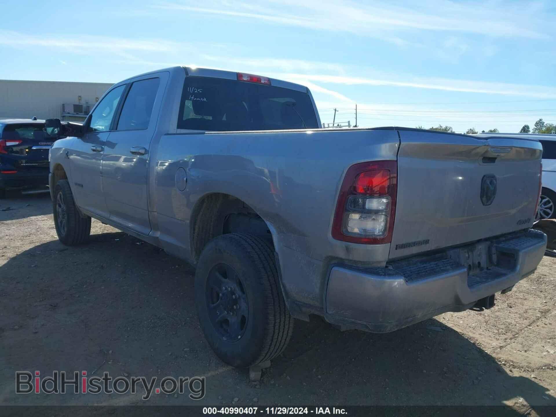 2023 RAM 2500 - VIN: 3C6UR5DL8PG539715 - Фото 3