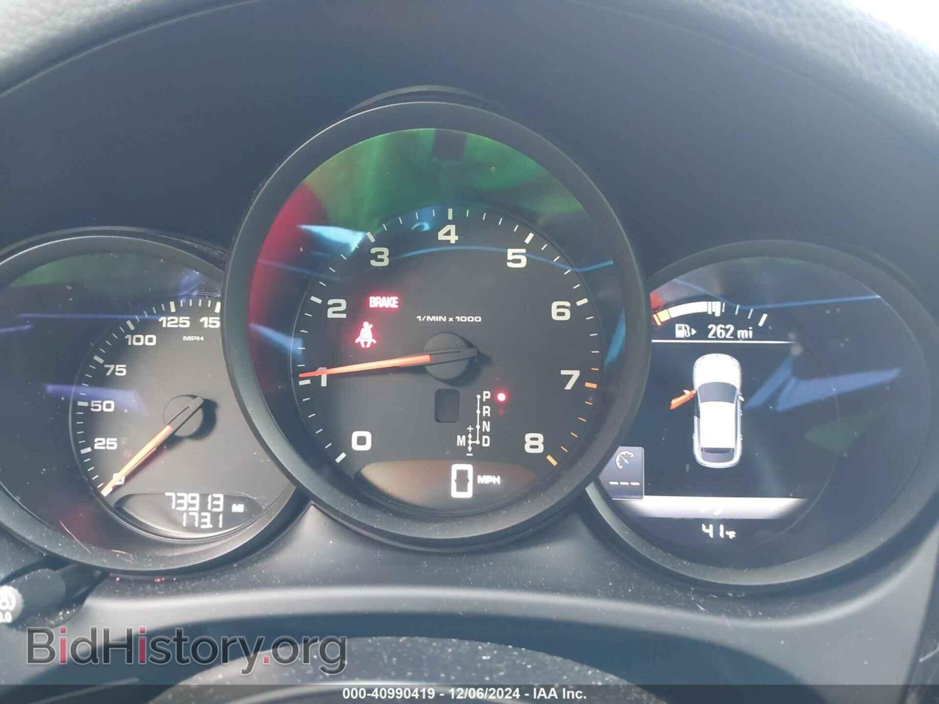2017 PORSCHE MACAN - VIN: WP1AA2A53HLB04966 - Фото 7