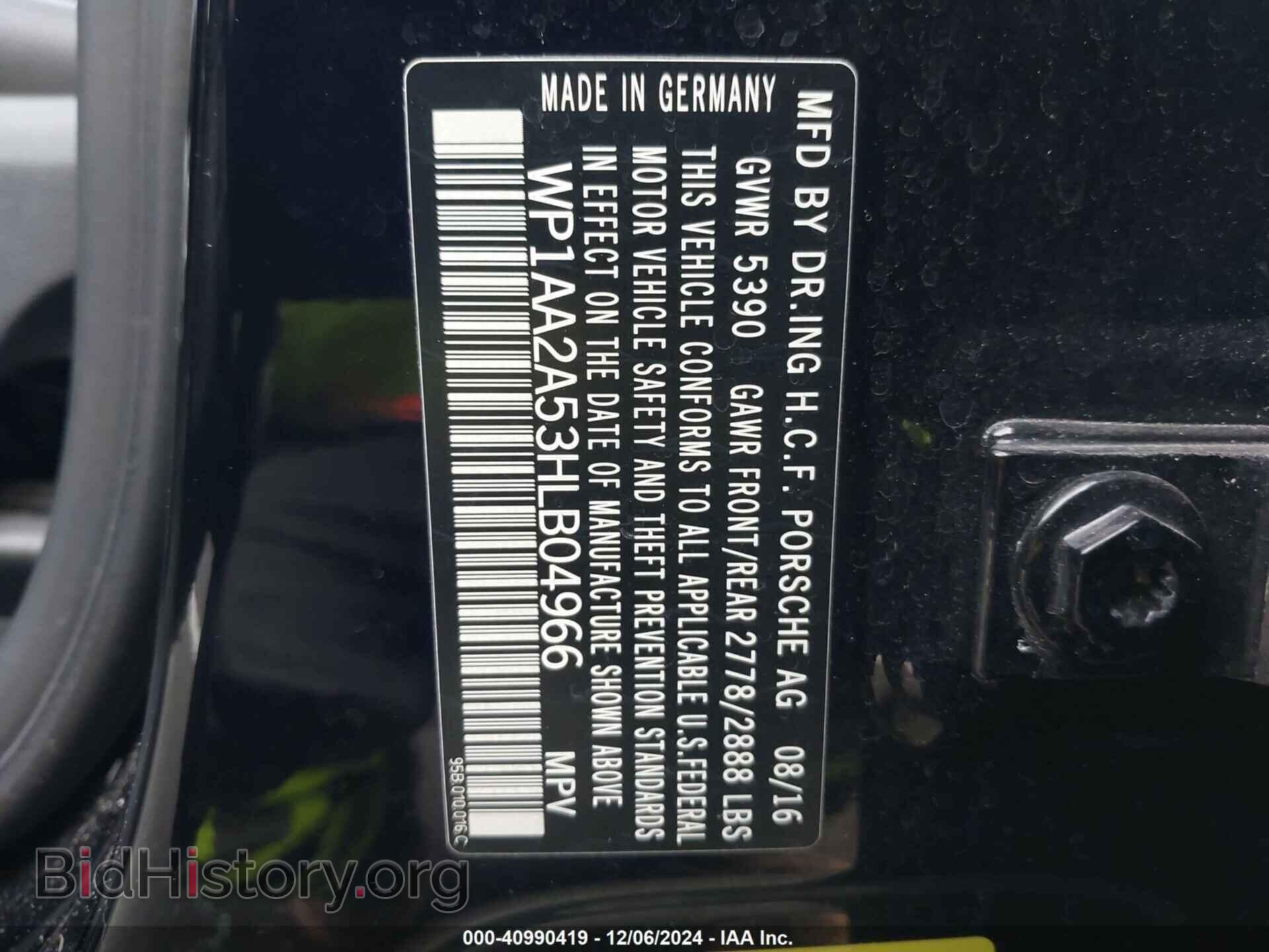 2017 PORSCHE MACAN - VIN: WP1AA2A53HLB04966 - Фото 9