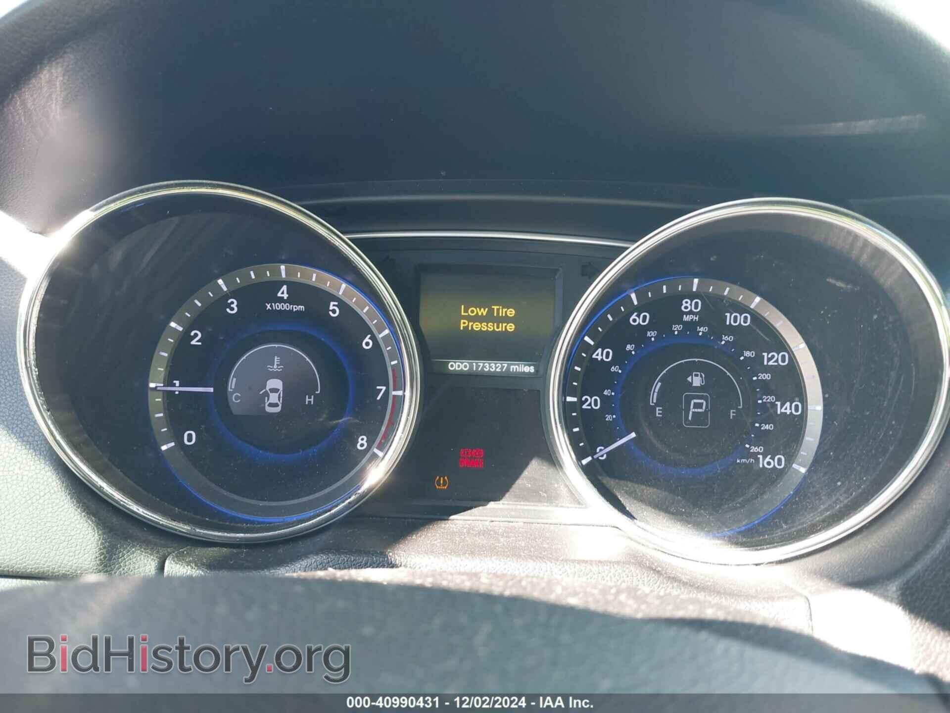 2014 HYUNDAI SONATA - VIN: 5NPEC4AC0EH894864 - Фото 7