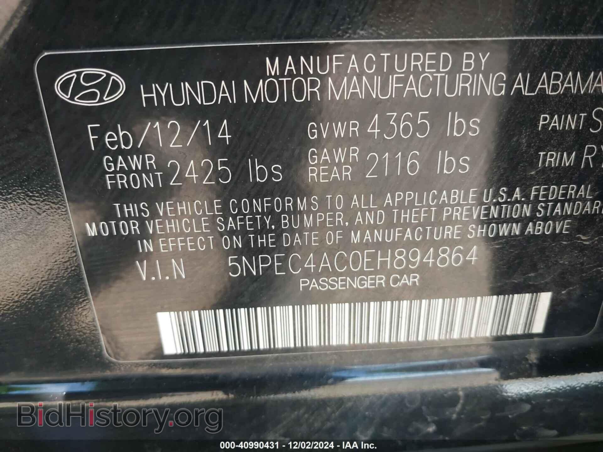 2014 HYUNDAI SONATA - VIN: 5NPEC4AC0EH894864 - Фото 9