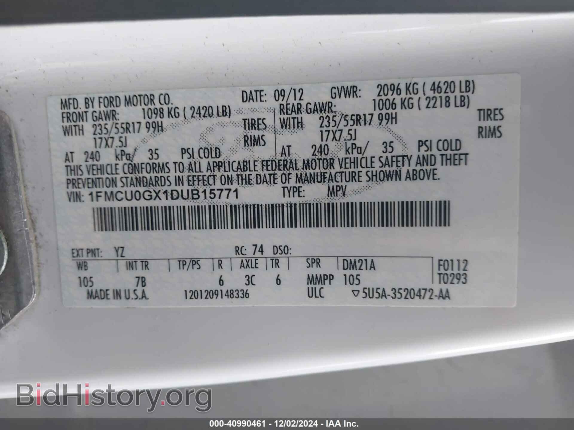 2013 FORD ESCAPE - VIN: 1FMCU0GX1DUB15771 - Фото 9