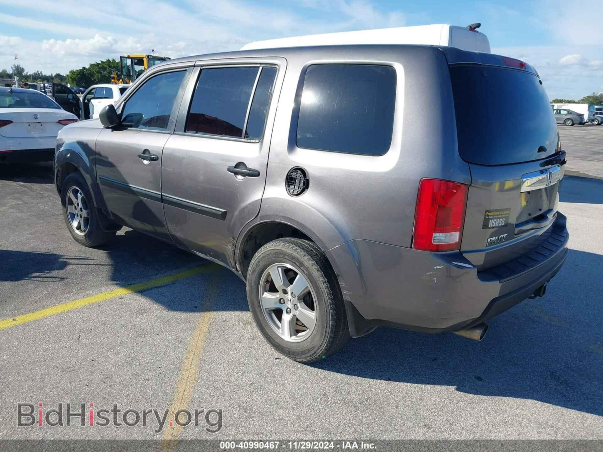 2011 HONDA PILOT - VIN: 5FNYF3H29BB035889 - Фото 3